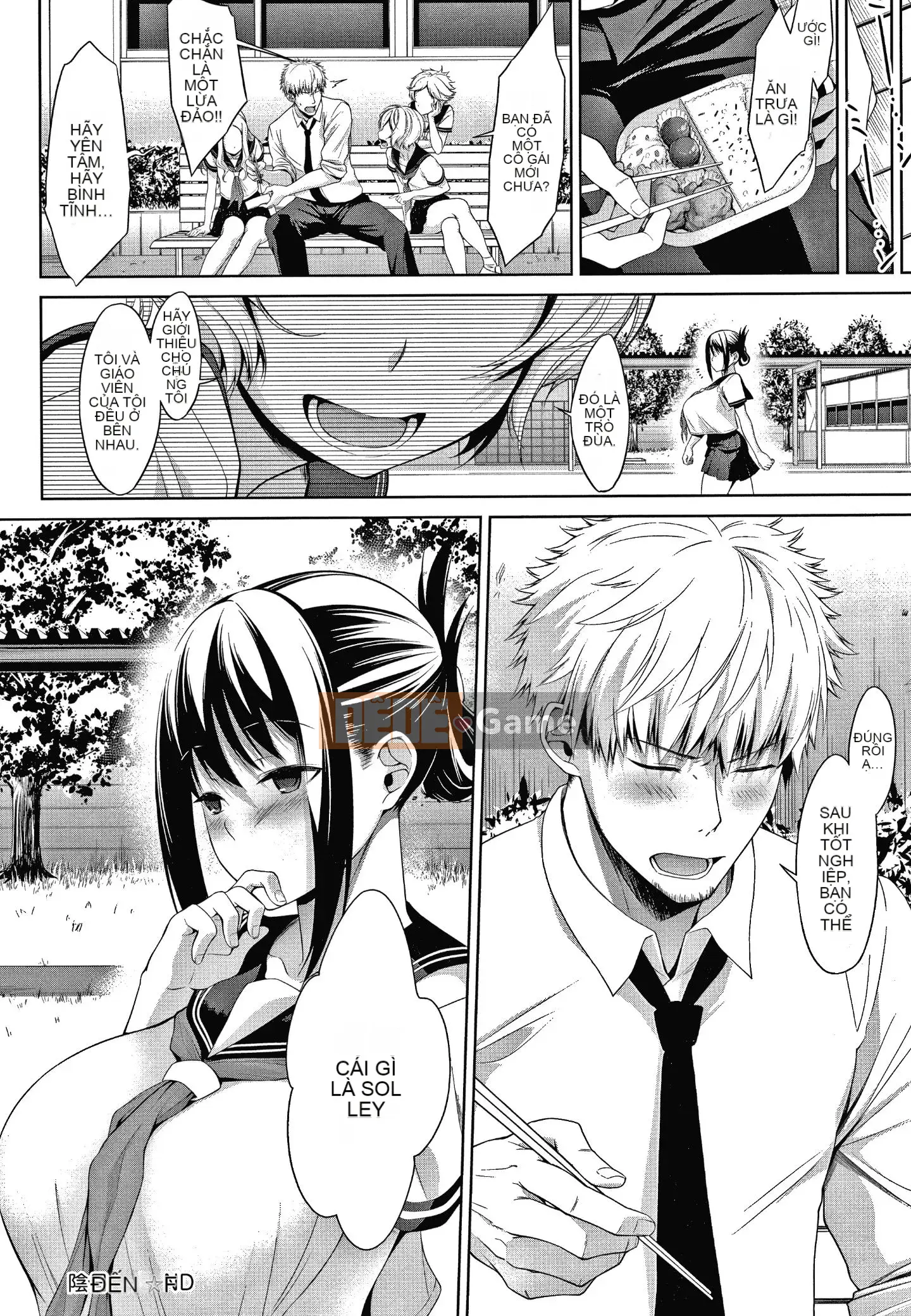 [Gear] Nội tại vô đạo đức