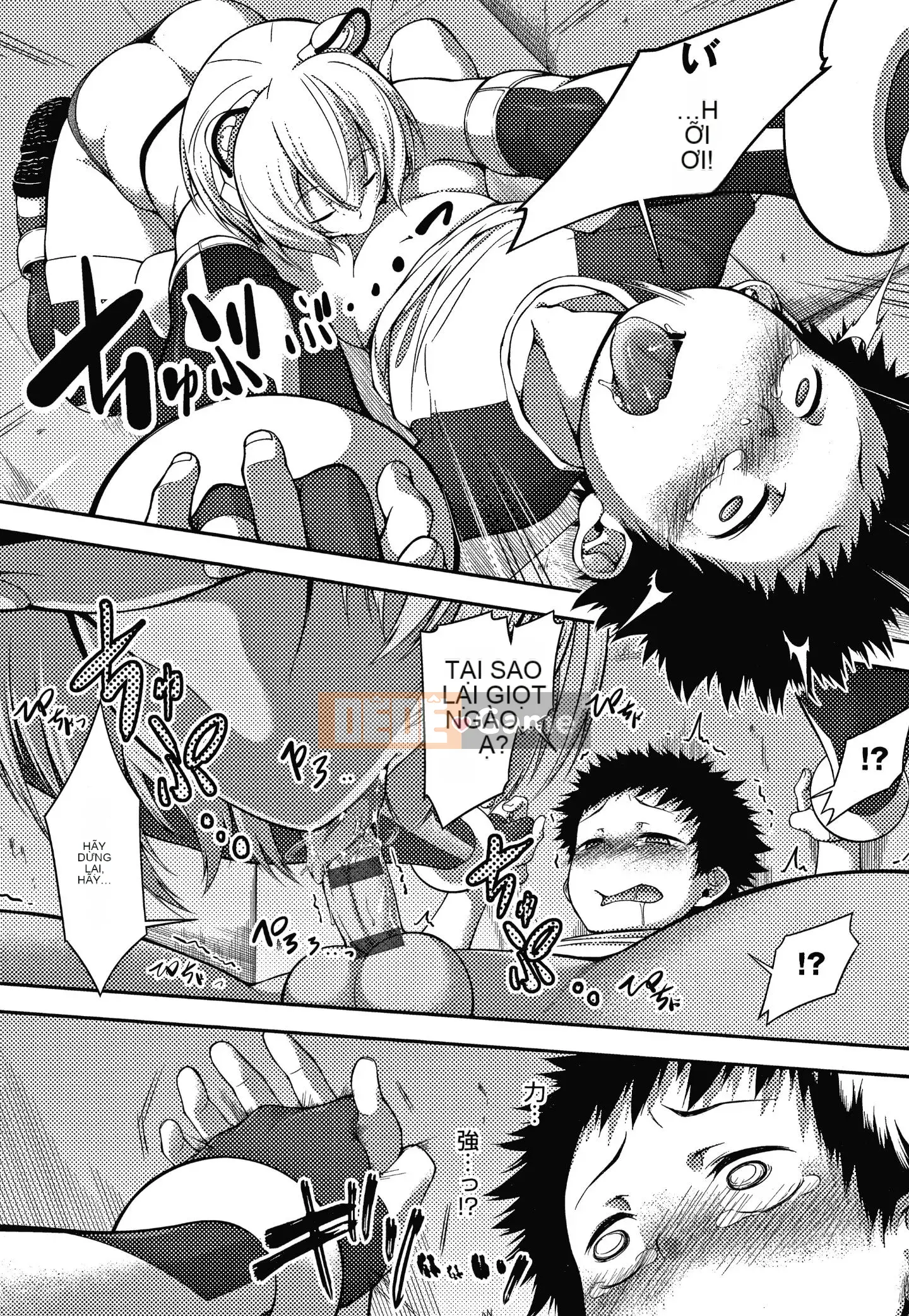 [Gear] Nội tại vô đạo đức