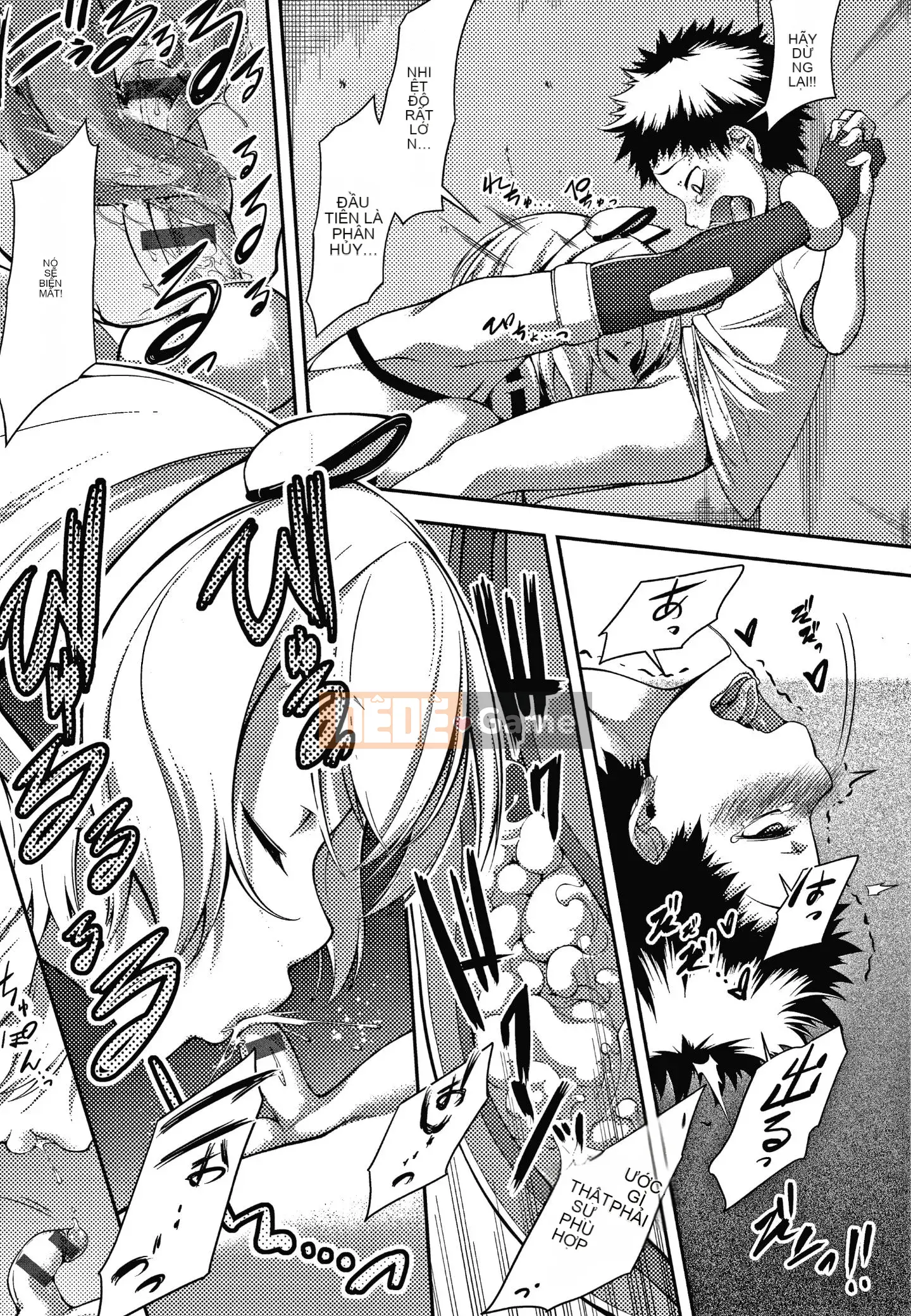 [Gear] Nội tại vô đạo đức