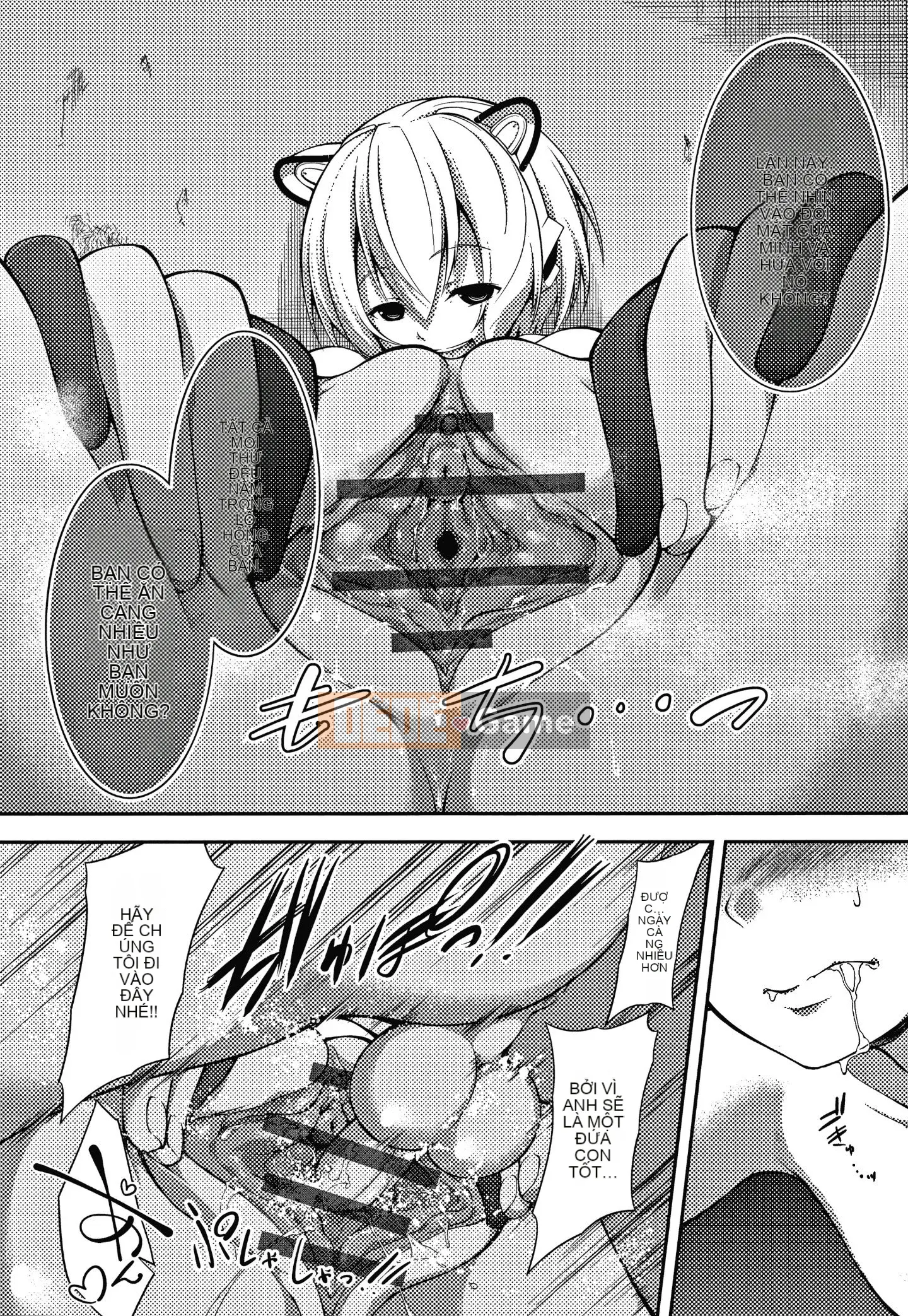 [Gear] Nội tại vô đạo đức