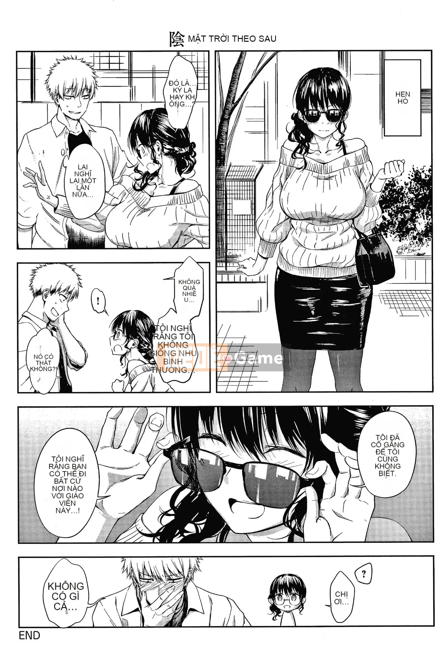 [Gear] Nội tại vô đạo đức