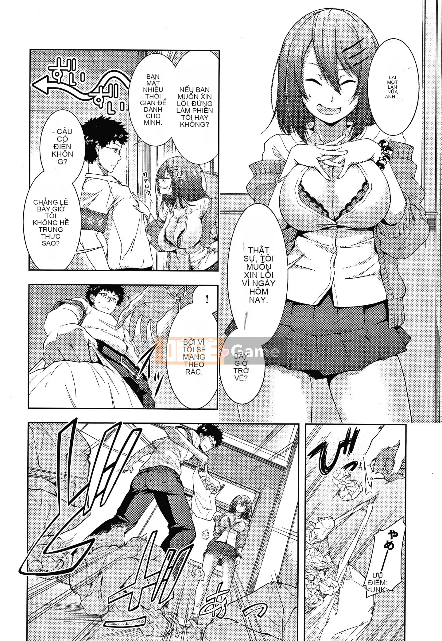 [Gear] Nội tại vô đạo đức