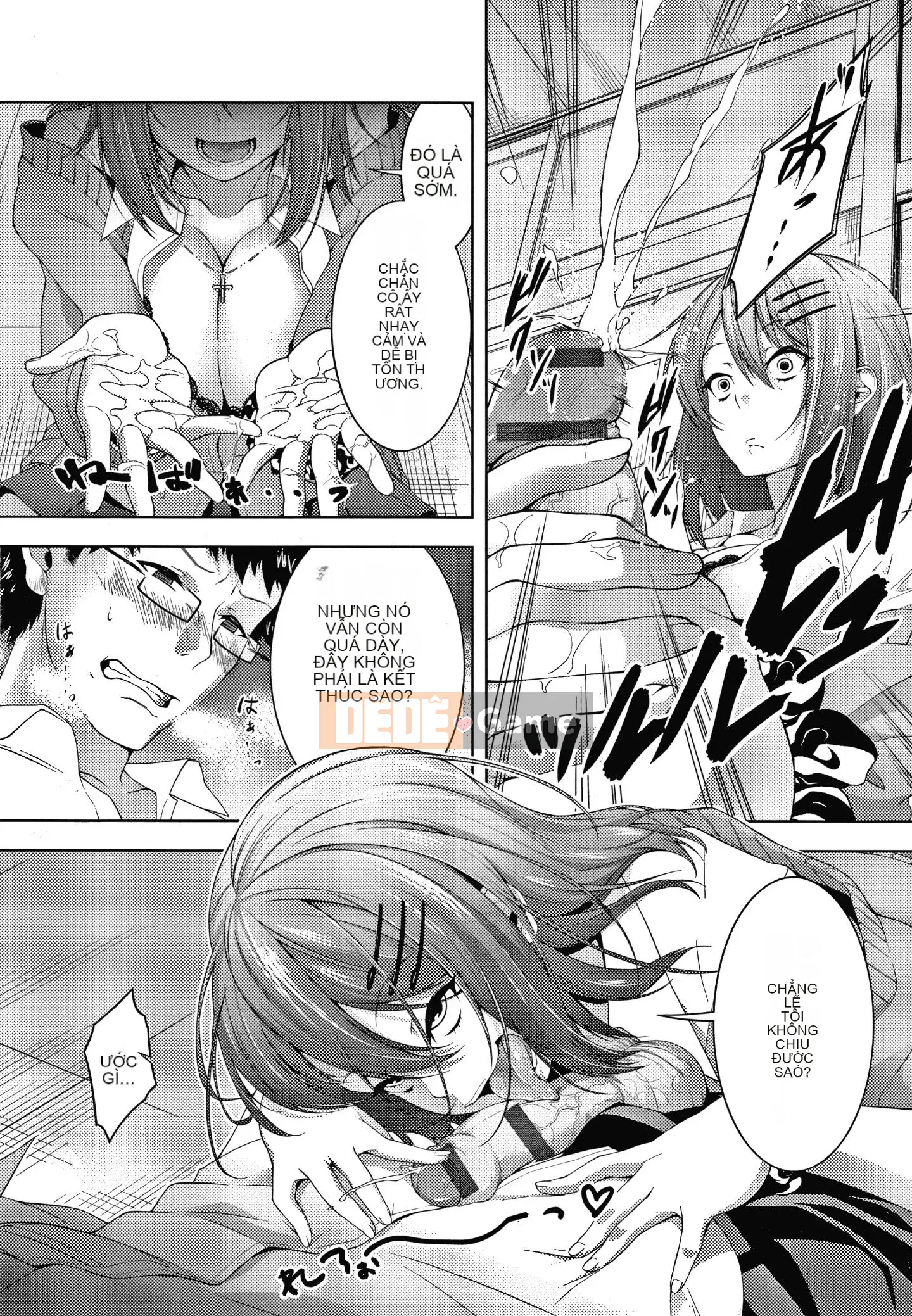 [Gear] Nội tại vô đạo đức