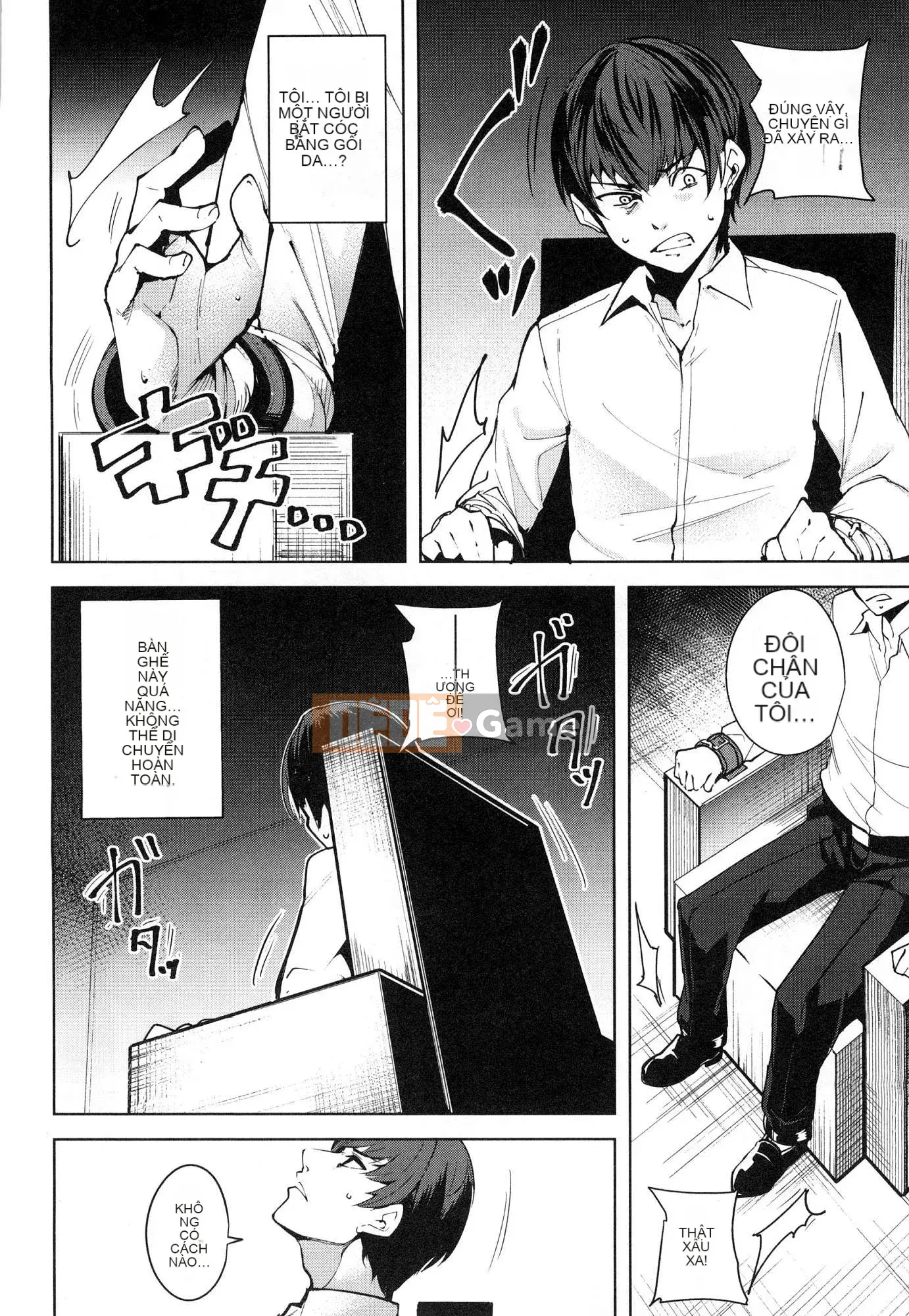 [Wind Workshop][Chihiro Kai] デスラバ 1 Destiny Lover 1