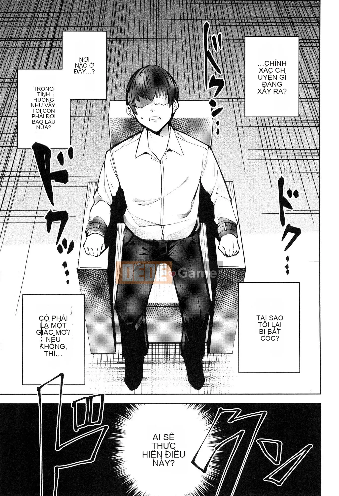 [Wind Workshop][Chihiro Kai] デスラバ 1 Destiny Lover 1