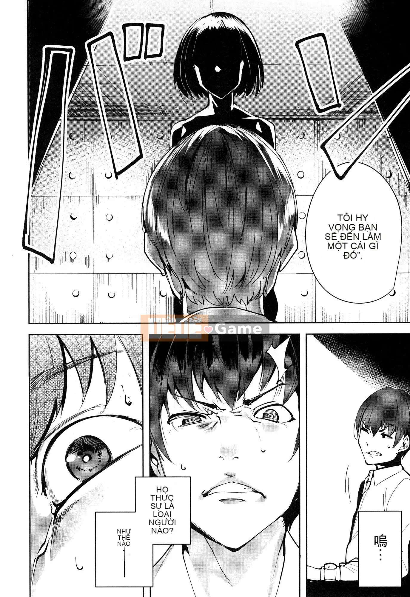 [Wind Workshop][Chihiro Kai] デスラバ 1 Destiny Lover 1