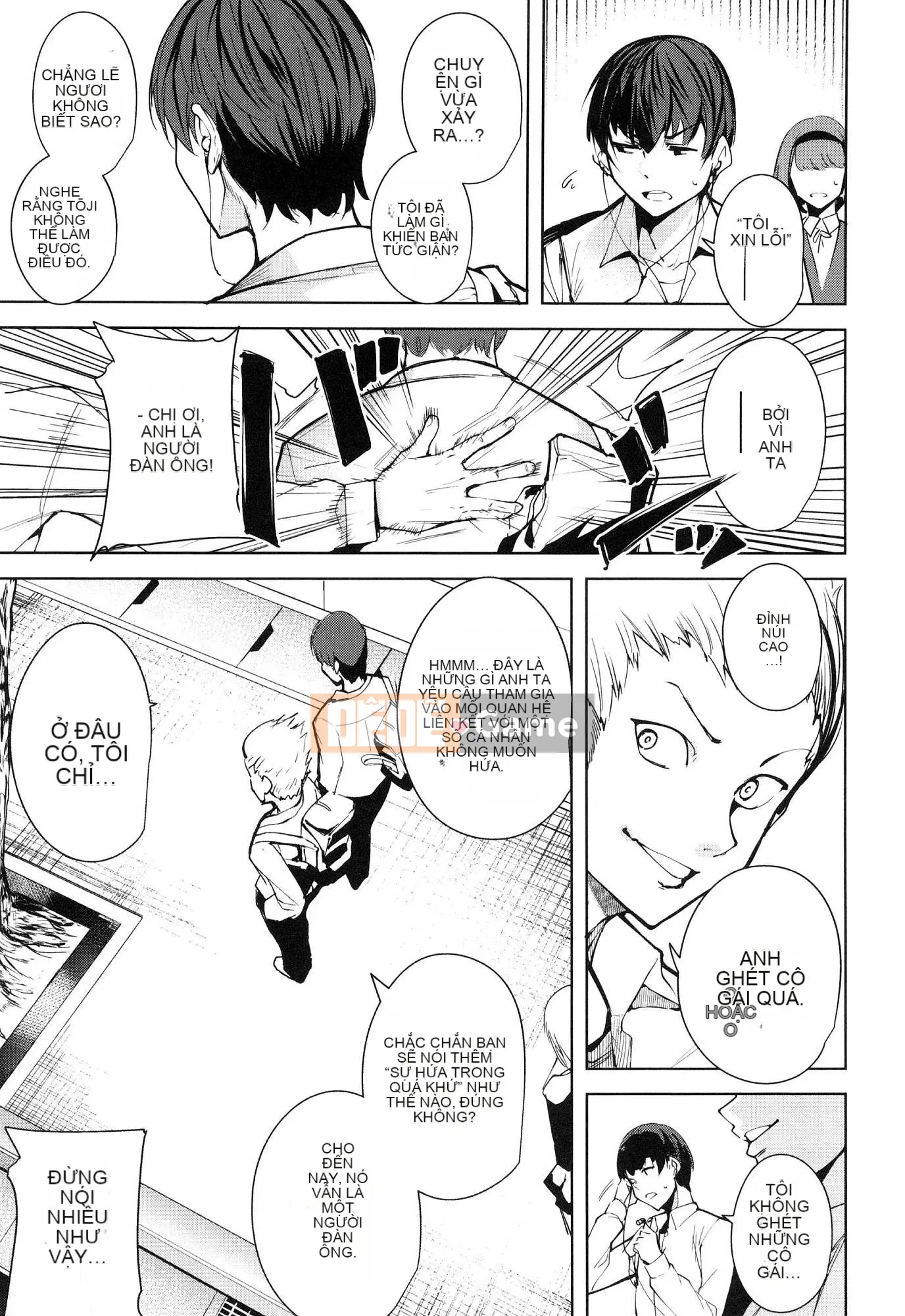 [Wind Workshop][Chihiro Kai] デスラバ 1 Destiny Lover 1