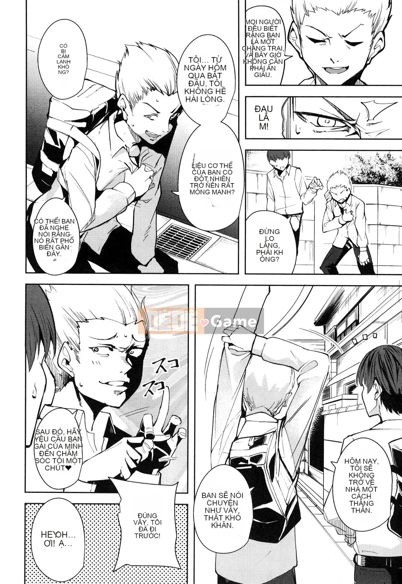 [Wind Workshop][Chihiro Kai] デスラバ 1 Destiny Lover 1