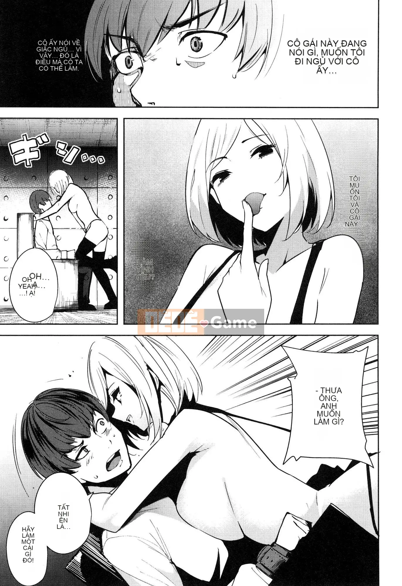 [Wind Workshop][Chihiro Kai] デスラバ 1 Destiny Lover 1