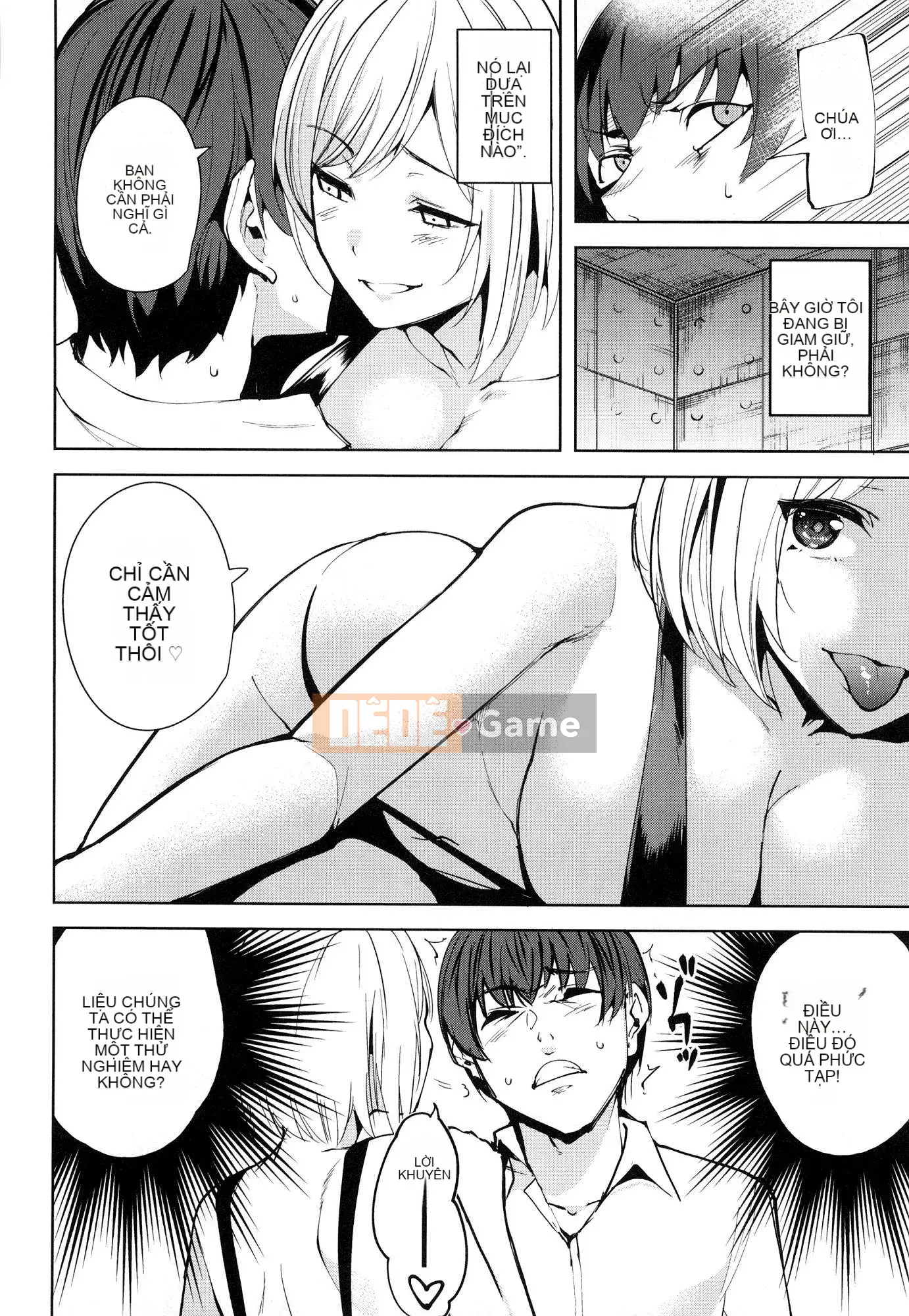 [Wind Workshop][Chihiro Kai] デスラバ 1 Destiny Lover 1