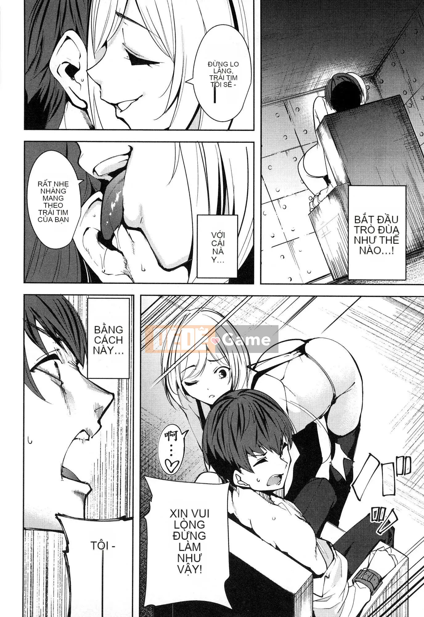 [Wind Workshop][Chihiro Kai] デスラバ 1 Destiny Lover 1