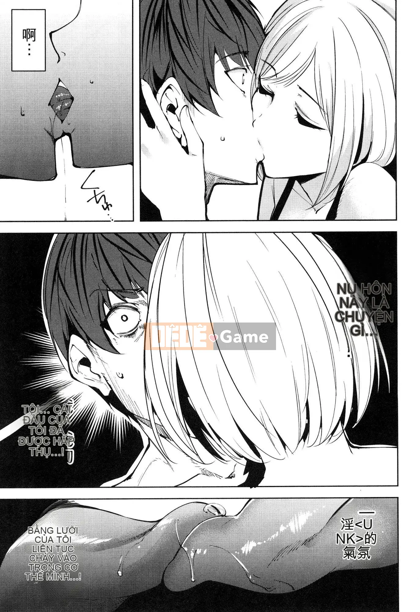 [Wind Workshop][Chihiro Kai] デスラバ 1 Destiny Lover 1