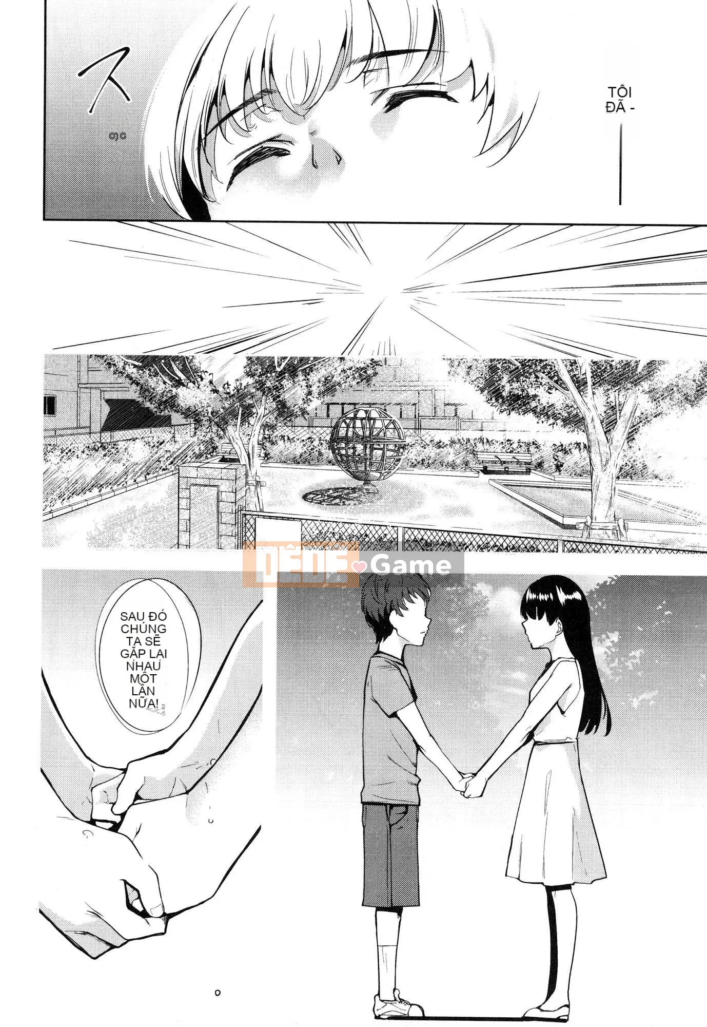 [Wind Workshop][Chihiro Kai] デスラバ 1 Destiny Lover 1