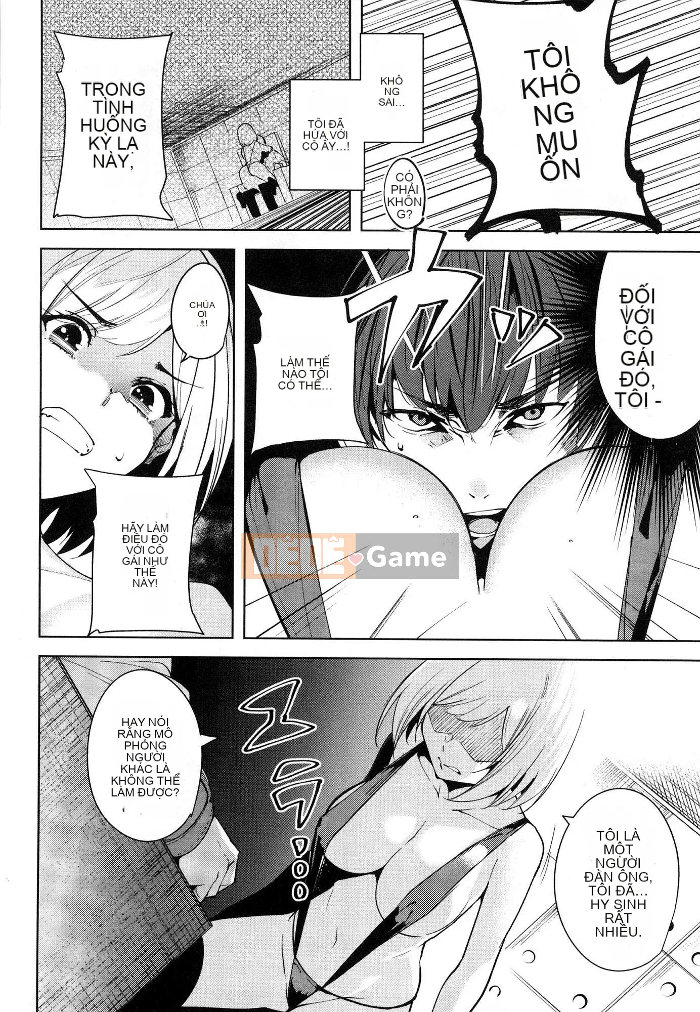 [Wind Workshop][Chihiro Kai] デスラバ 1 Destiny Lover 1