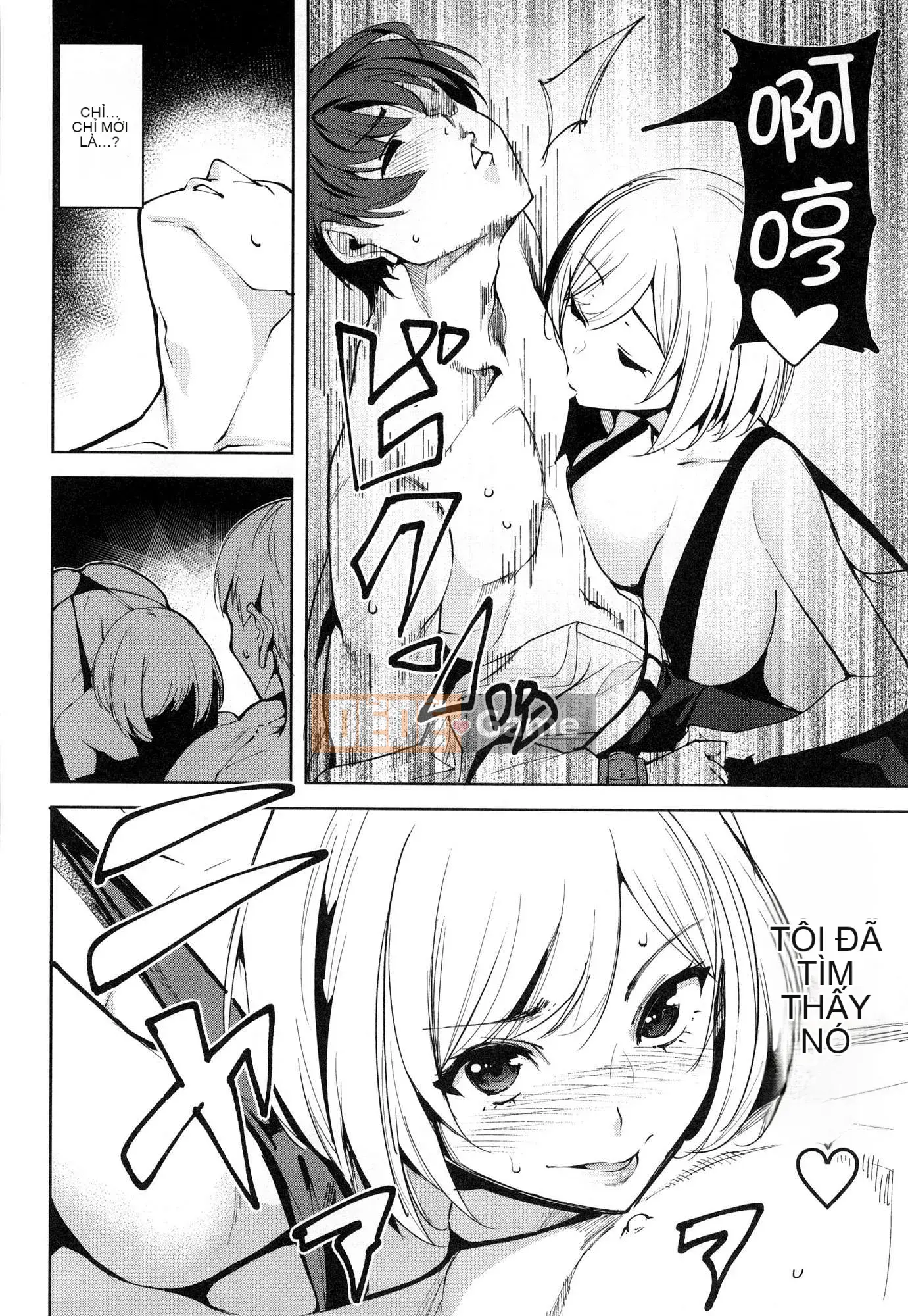 [Wind Workshop][Chihiro Kai] デスラバ 1 Destiny Lover 1