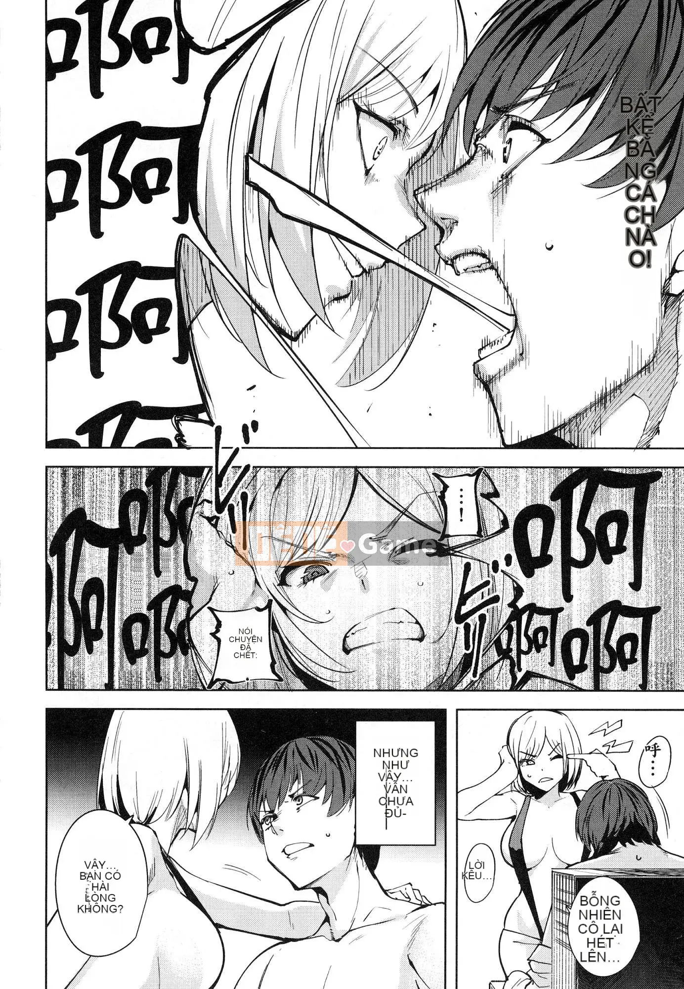 [Wind Workshop][Chihiro Kai] デスラバ 1 Destiny Lover 1