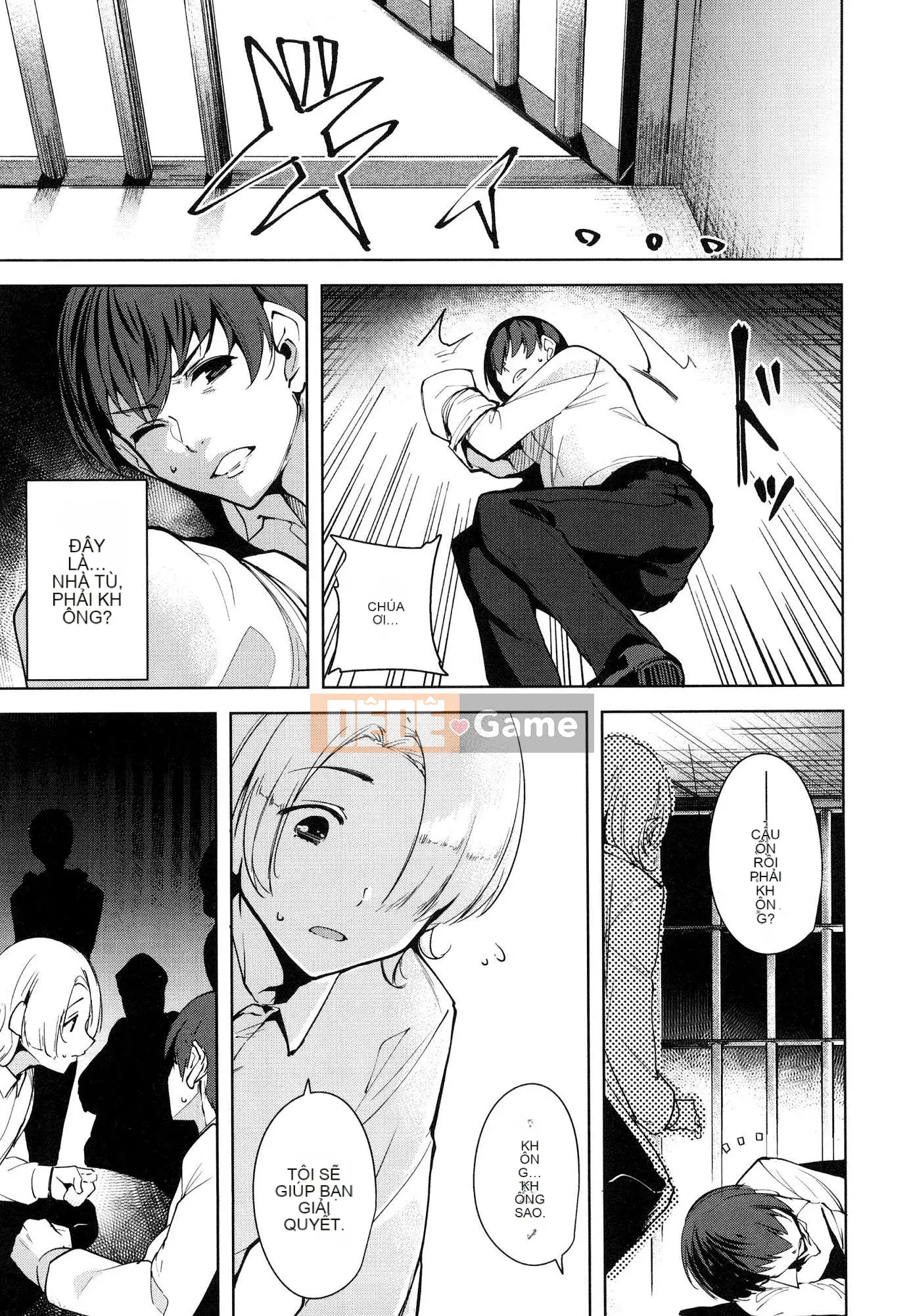 [Wind Workshop][Chihiro Kai] デスラバ 1 Destiny Lover 1