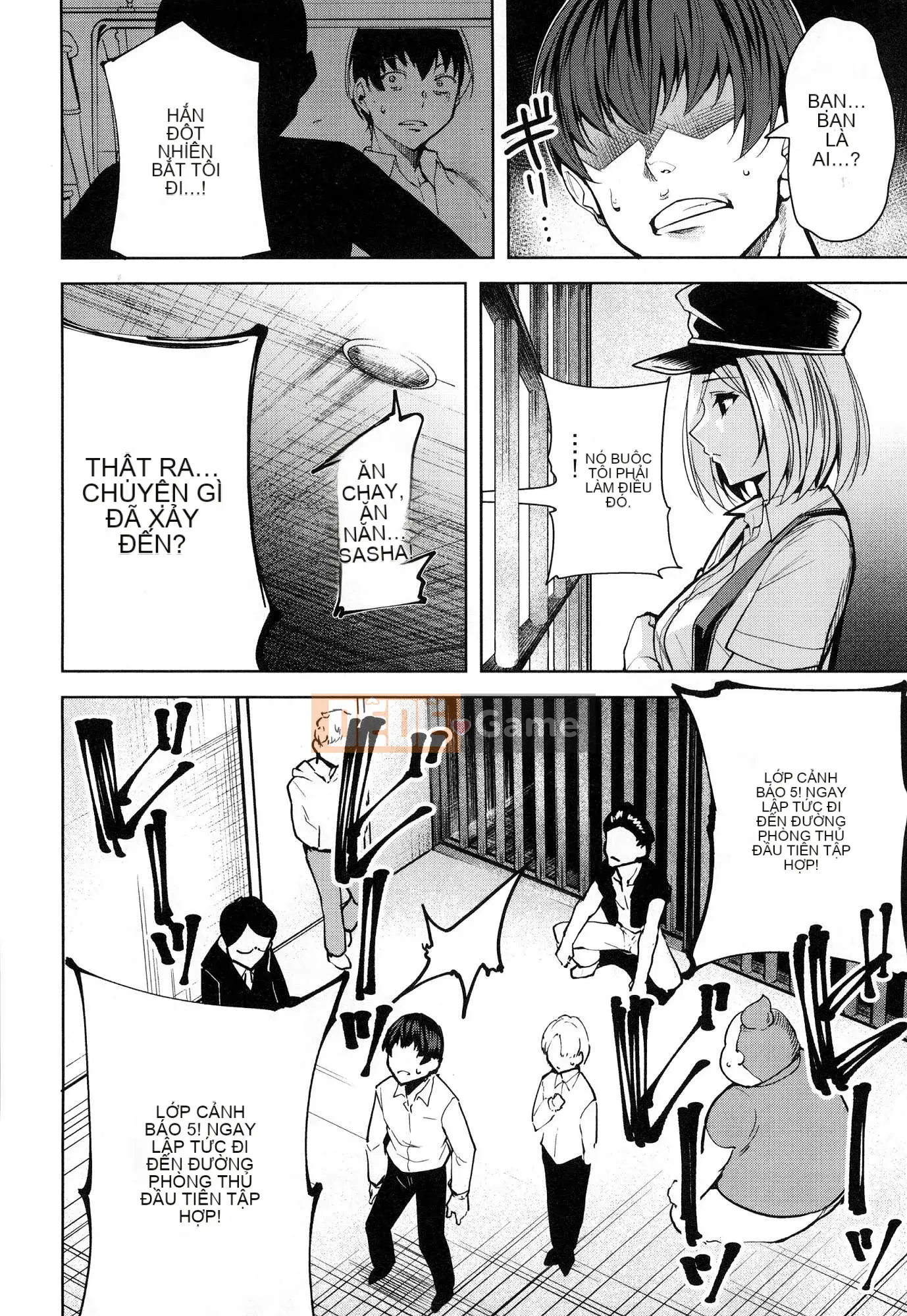 [Wind Workshop][Chihiro Kai] デスラバ 1 Destiny Lover 1