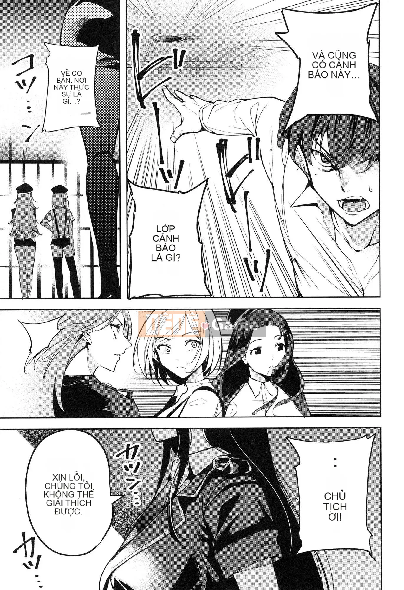 [Wind Workshop][Chihiro Kai] デスラバ 1 Destiny Lover 1