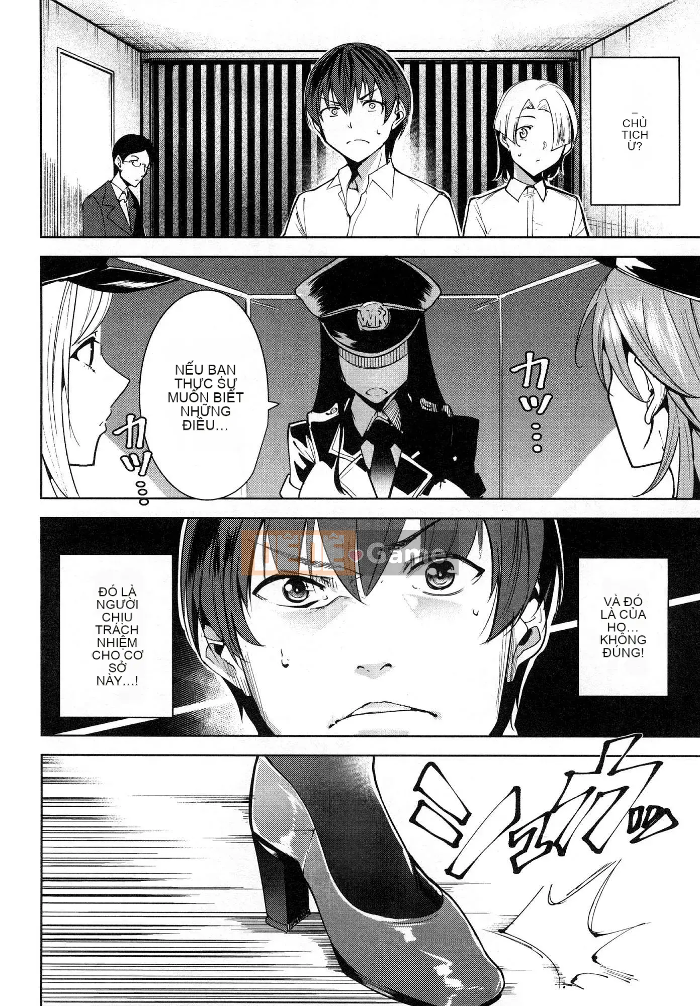 [Wind Workshop][Chihiro Kai] デスラバ 1 Destiny Lover 1