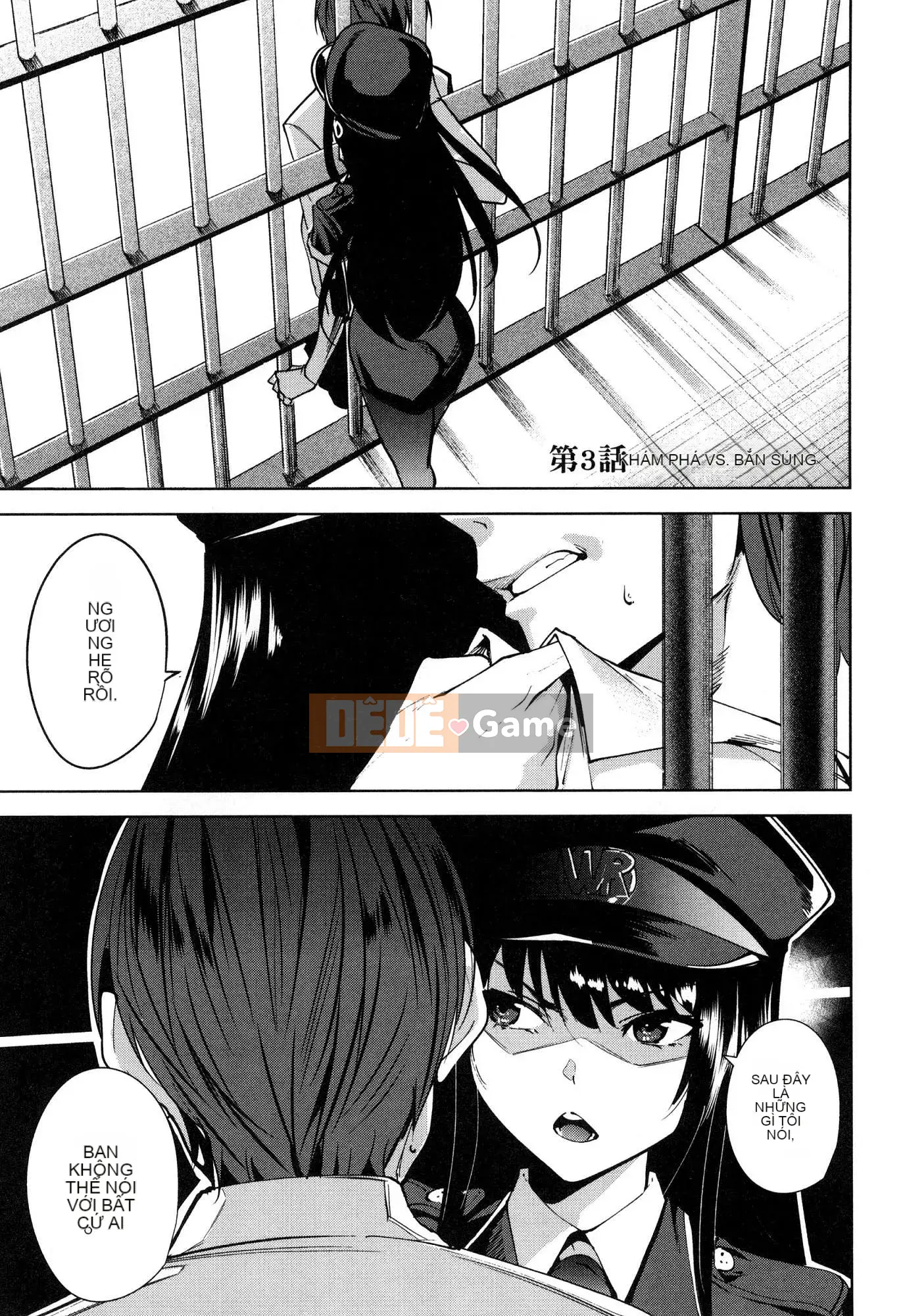 [Wind Workshop][Chihiro Kai] デスラバ 1 Destiny Lover 1