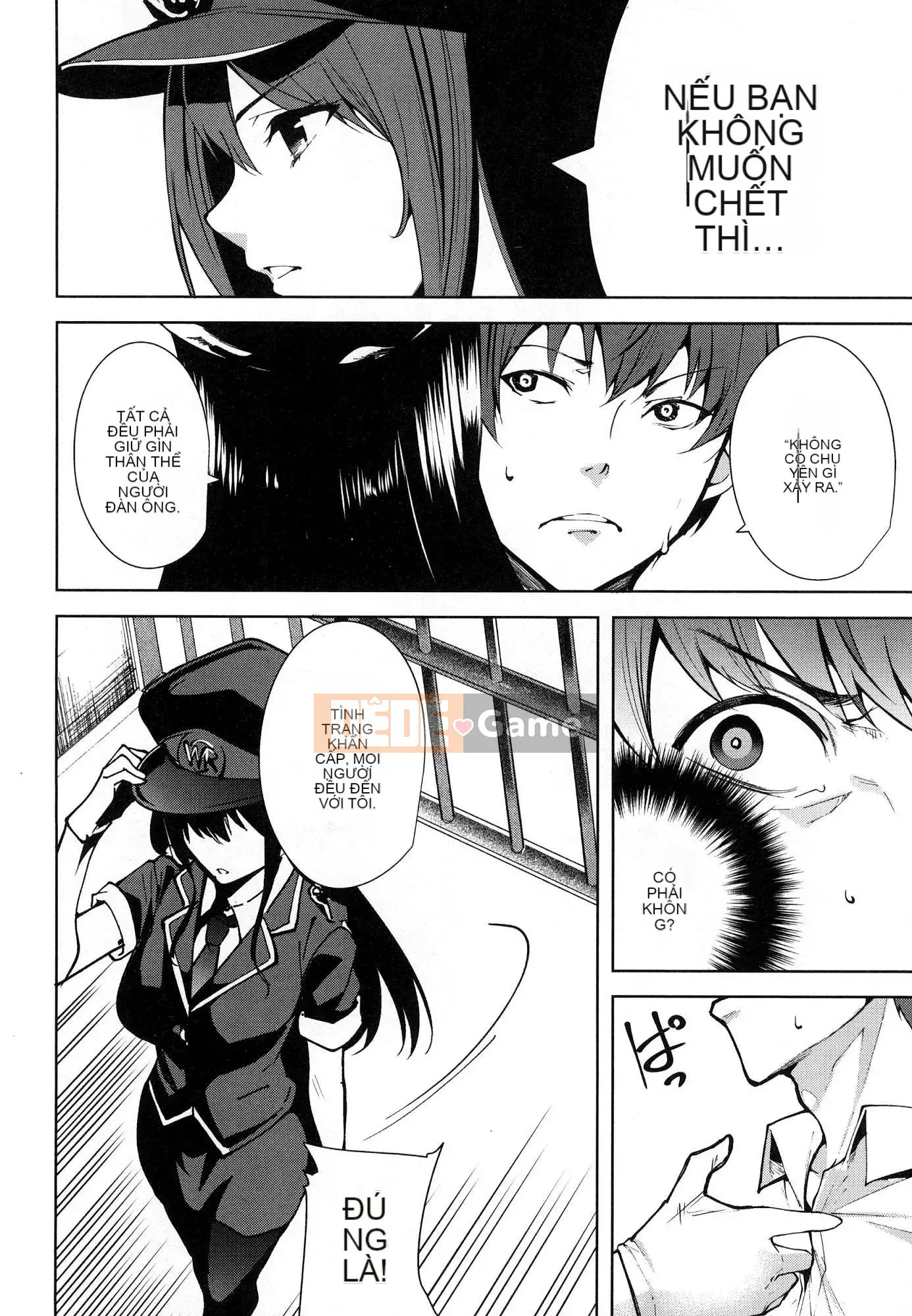 [Wind Workshop][Chihiro Kai] デスラバ 1 Destiny Lover 1