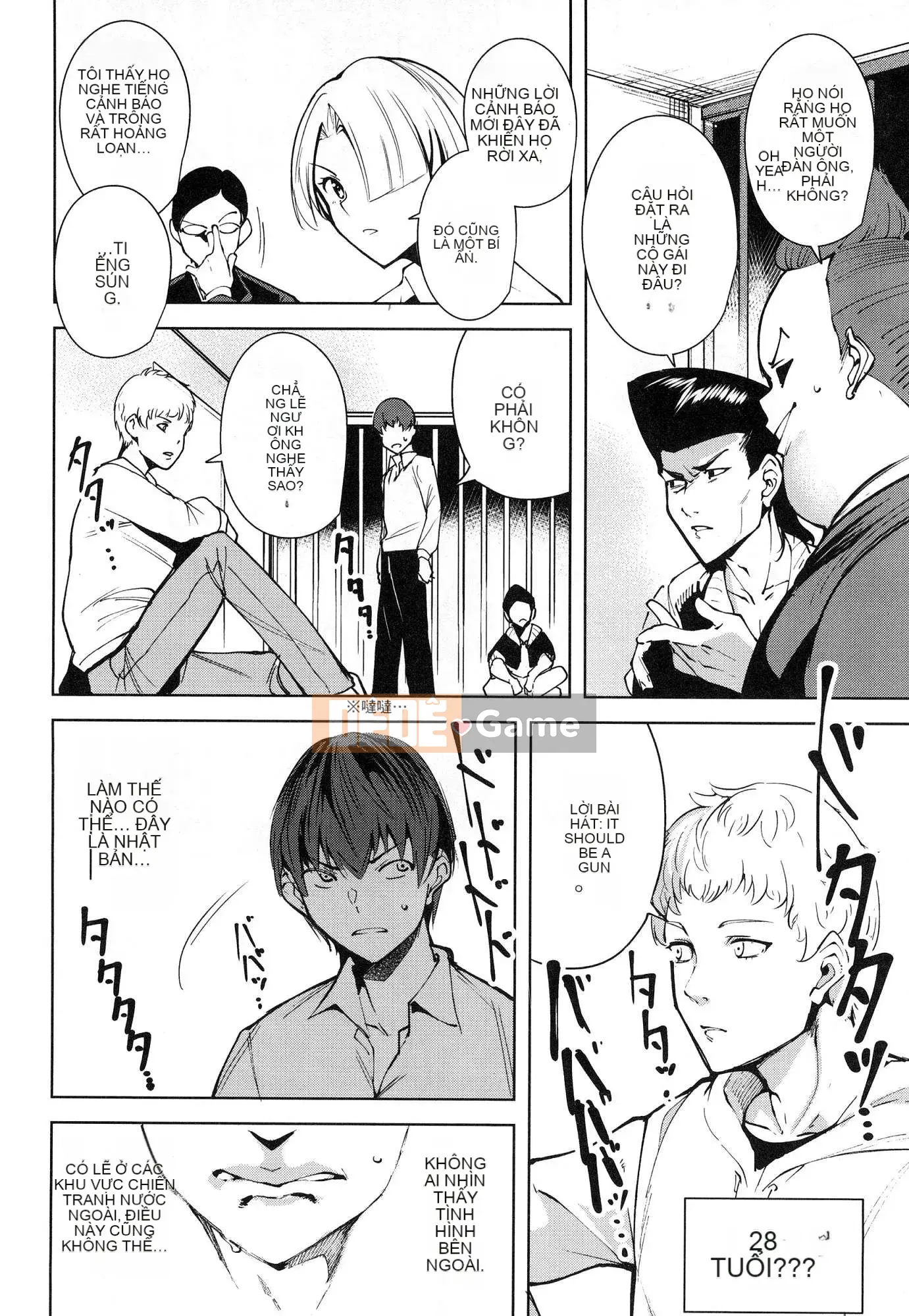 [Wind Workshop][Chihiro Kai] デスラバ 1 Destiny Lover 1