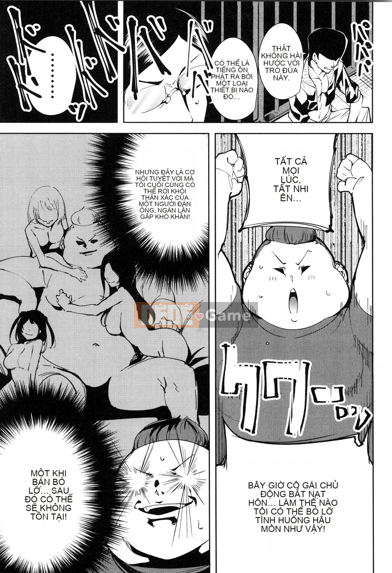 [Wind Workshop][Chihiro Kai] デスラバ 1 Destiny Lover 1