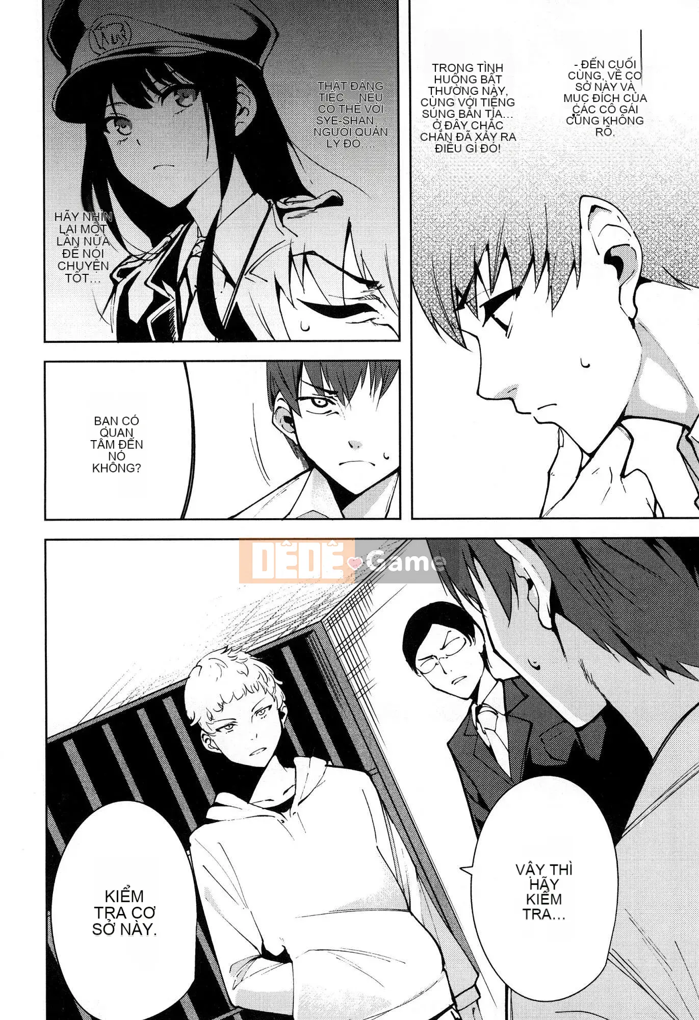 [Wind Workshop][Chihiro Kai] デスラバ 1 Destiny Lover 1