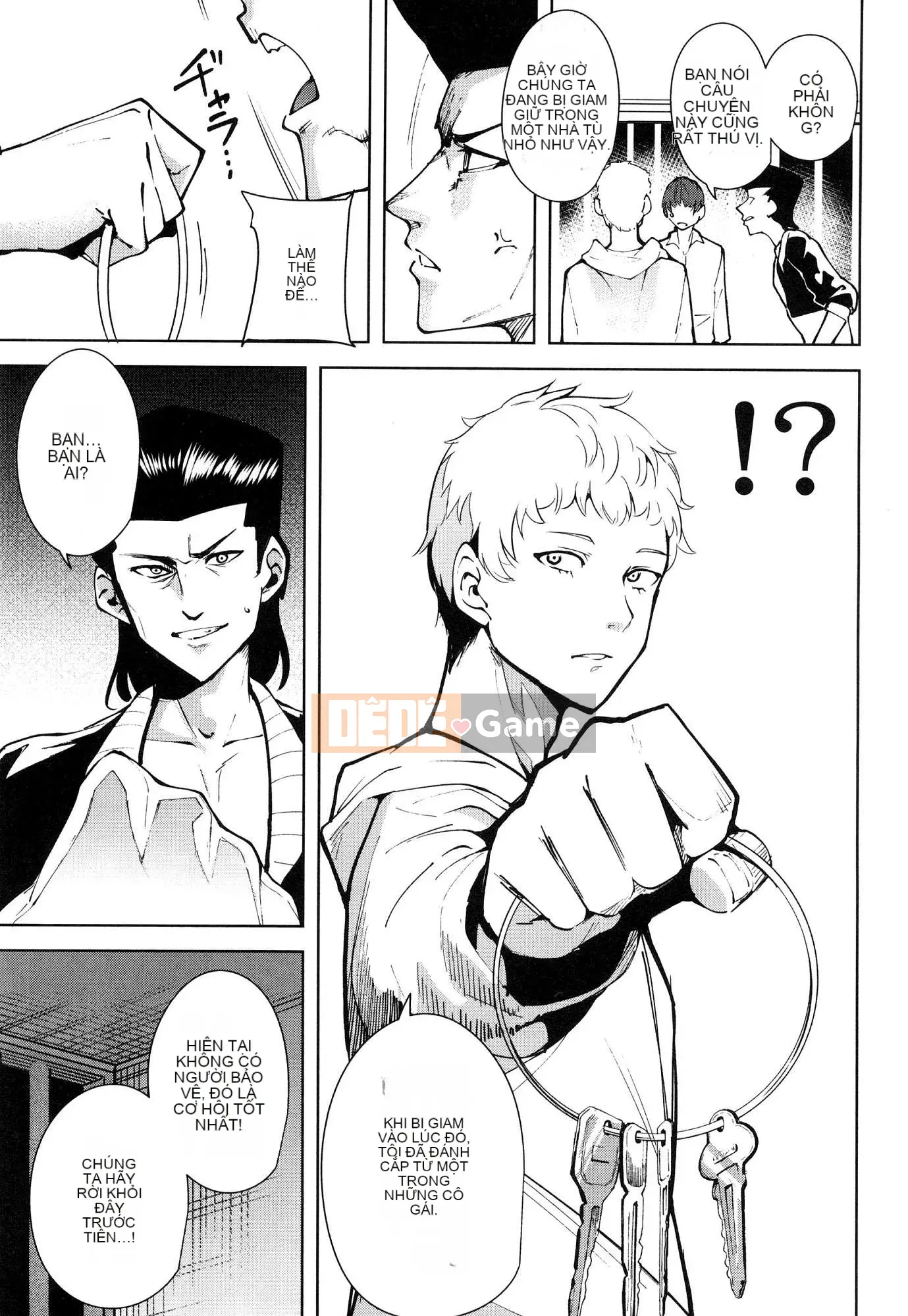 [Wind Workshop][Chihiro Kai] デスラバ 1 Destiny Lover 1