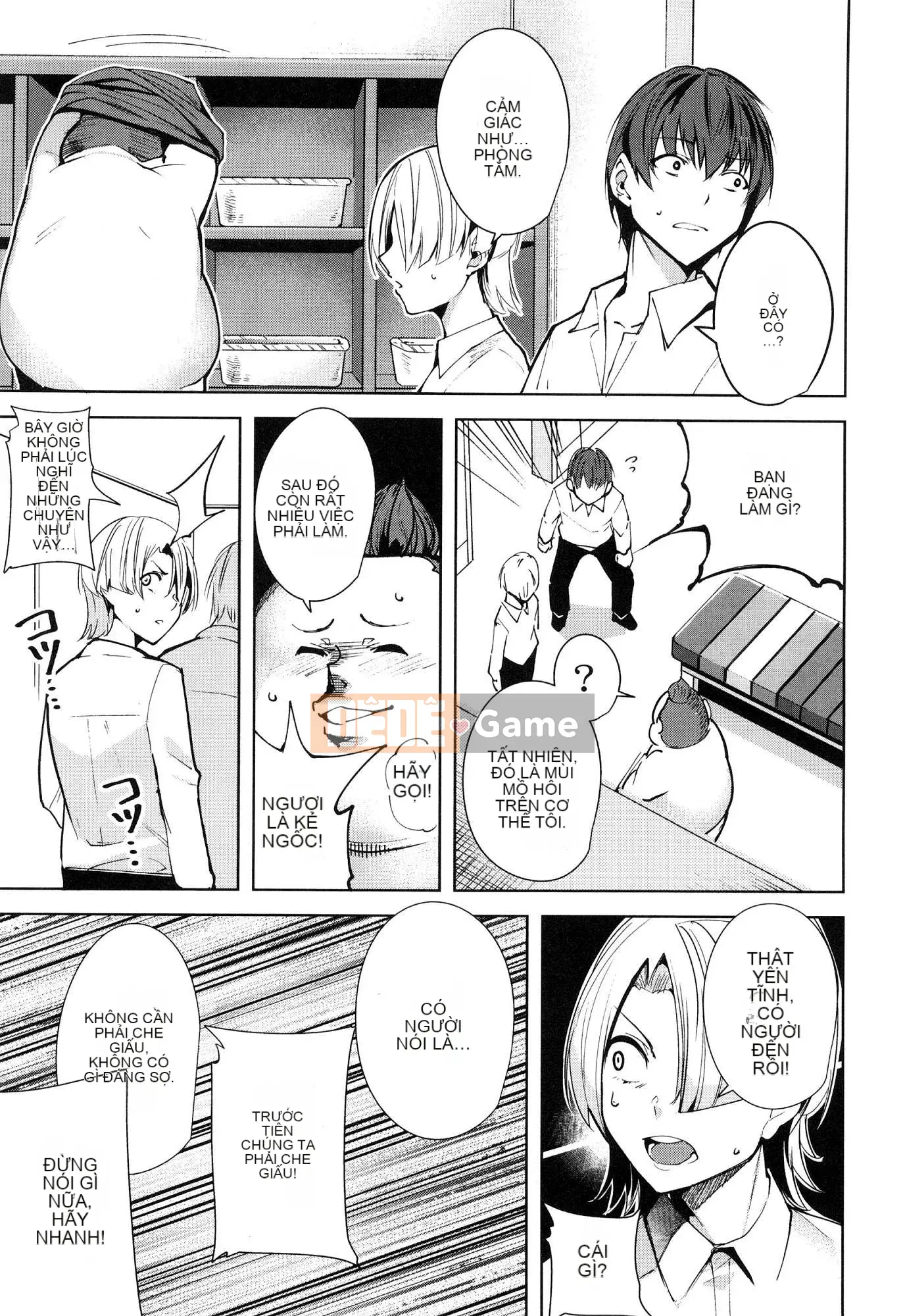 [Wind Workshop][Chihiro Kai] デスラバ 1 Destiny Lover 1