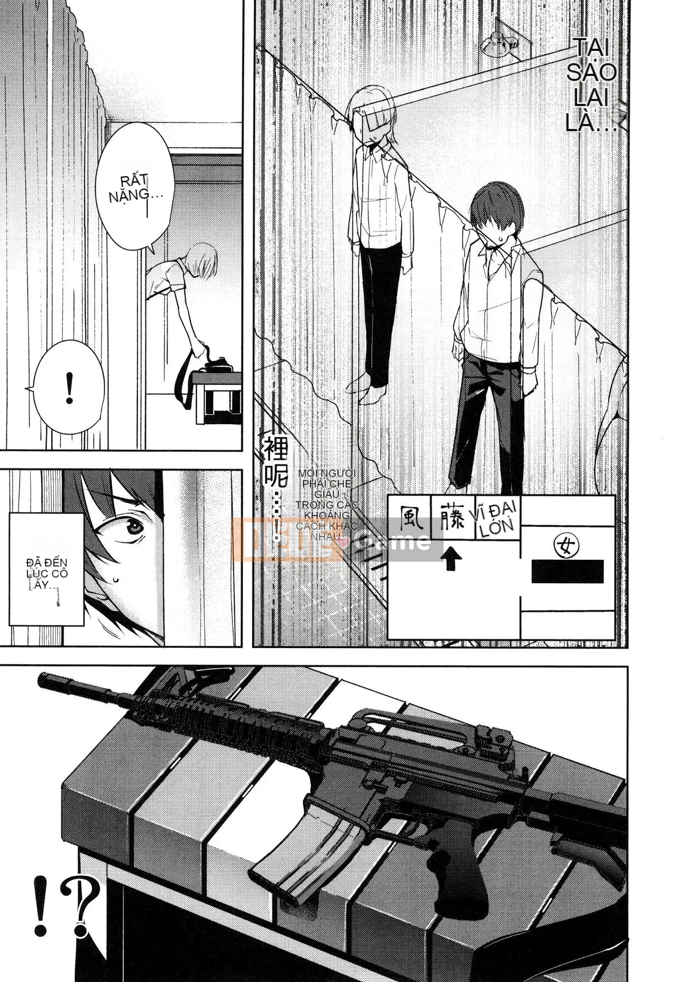 [Wind Workshop][Chihiro Kai] デスラバ 1 Destiny Lover 1