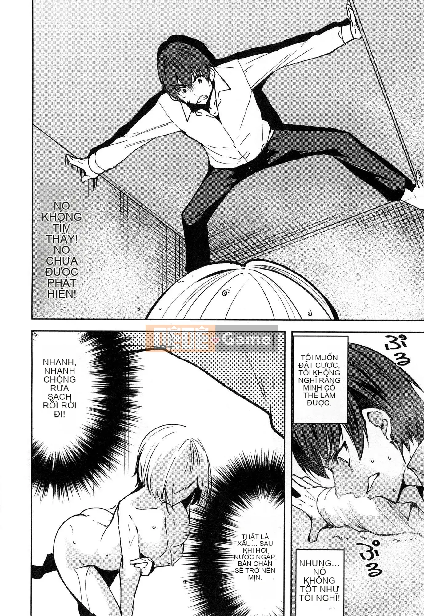 [Wind Workshop][Chihiro Kai] デスラバ 1 Destiny Lover 1