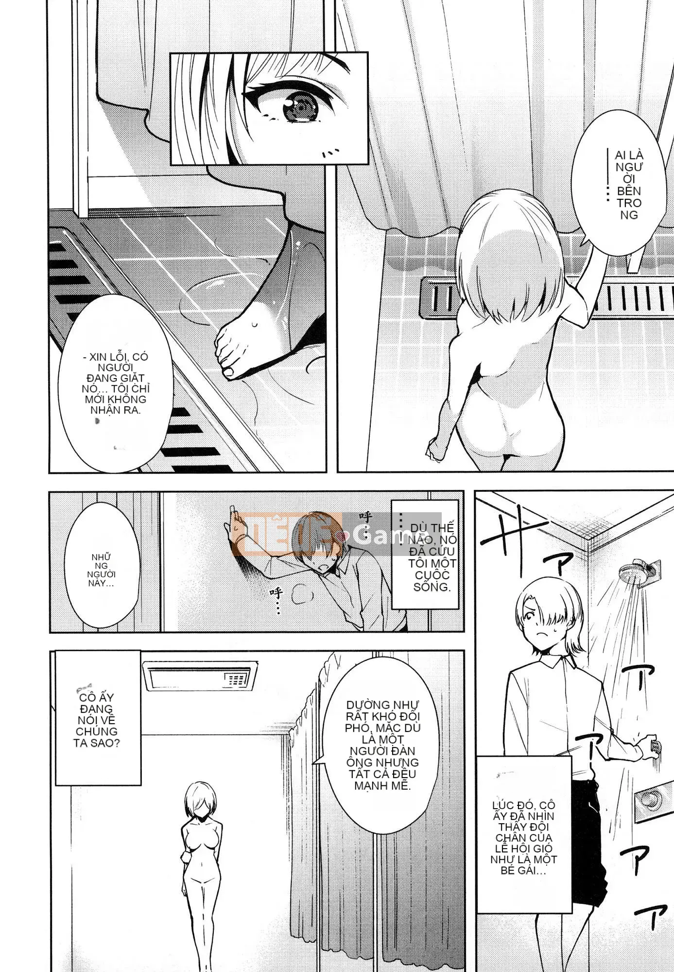 [Wind Workshop][Chihiro Kai] デスラバ 1 Destiny Lover 1