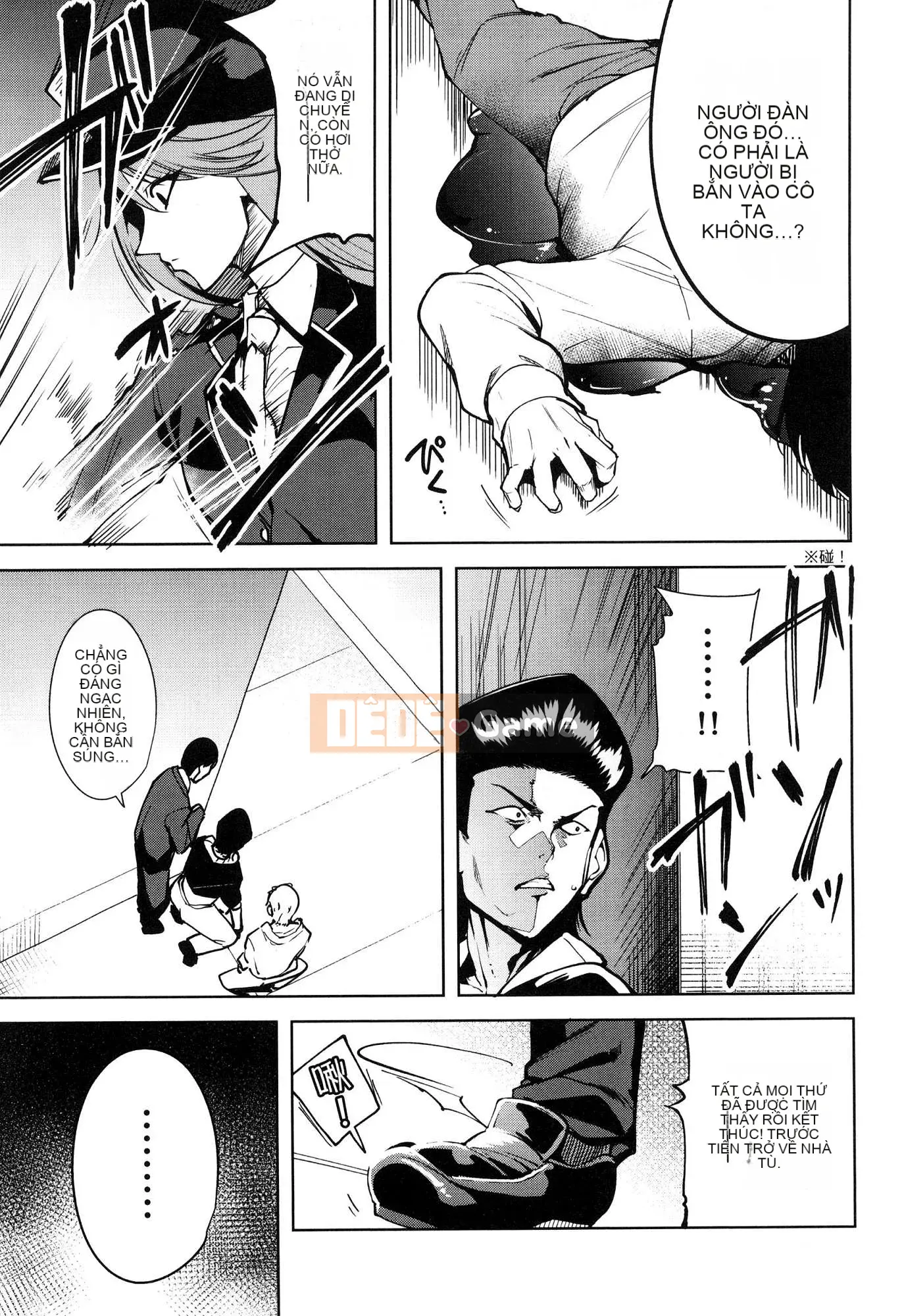 [Wind Workshop][Chihiro Kai] デスラバ 1 Destiny Lover 1