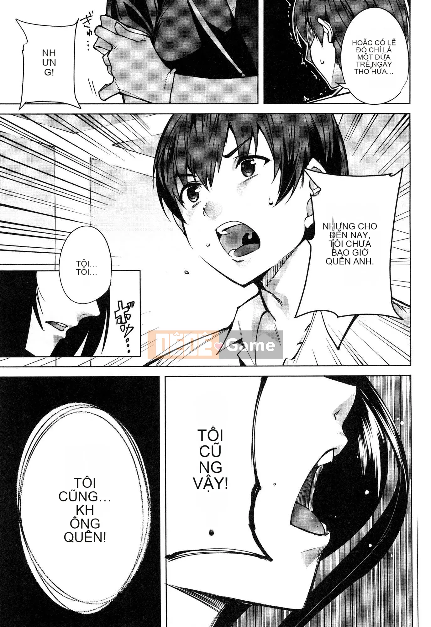 [Wind Workshop][Chihiro Kai] デスラバ 1 Destiny Lover 1