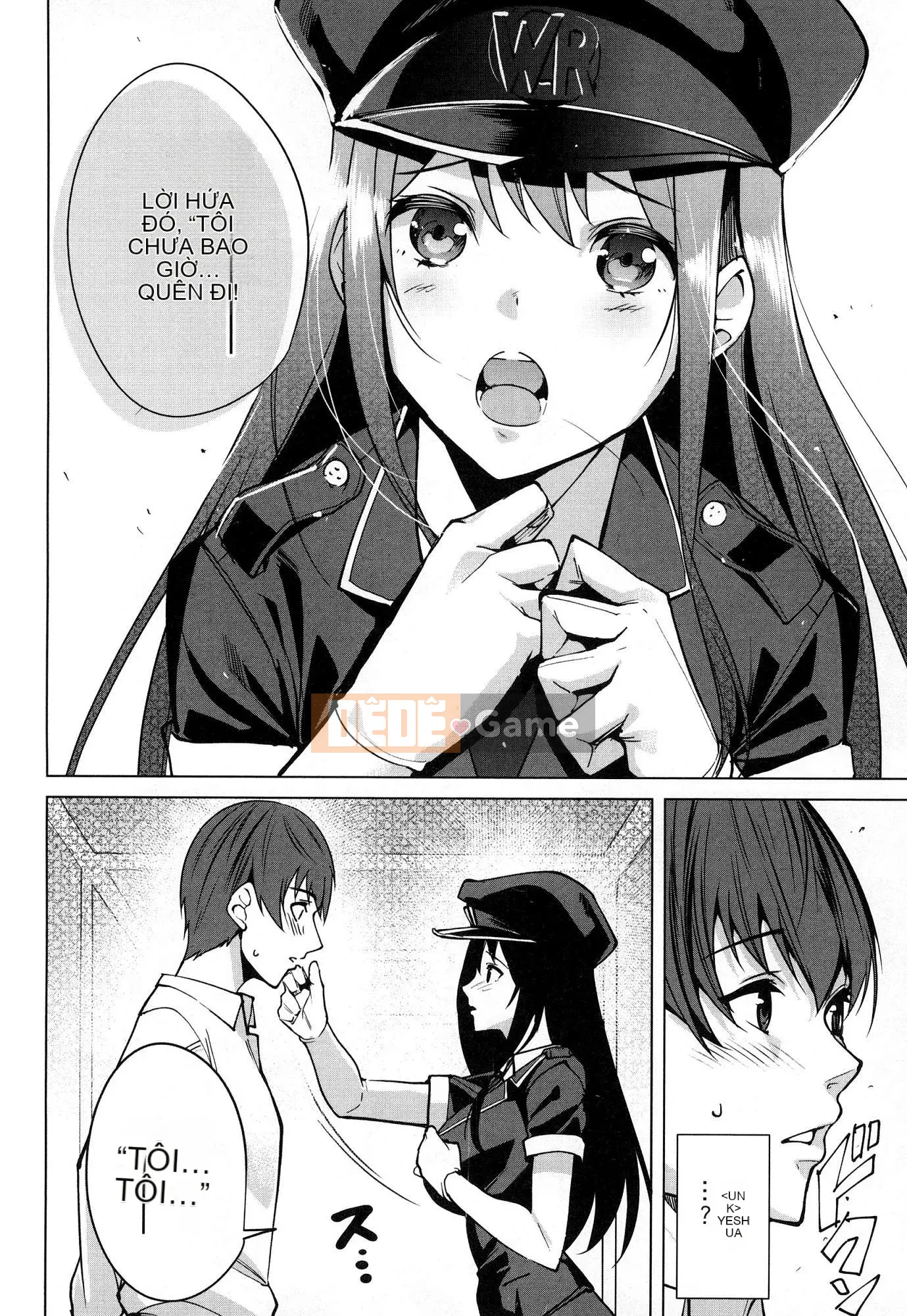 [Wind Workshop][Chihiro Kai] デスラバ 1 Destiny Lover 1