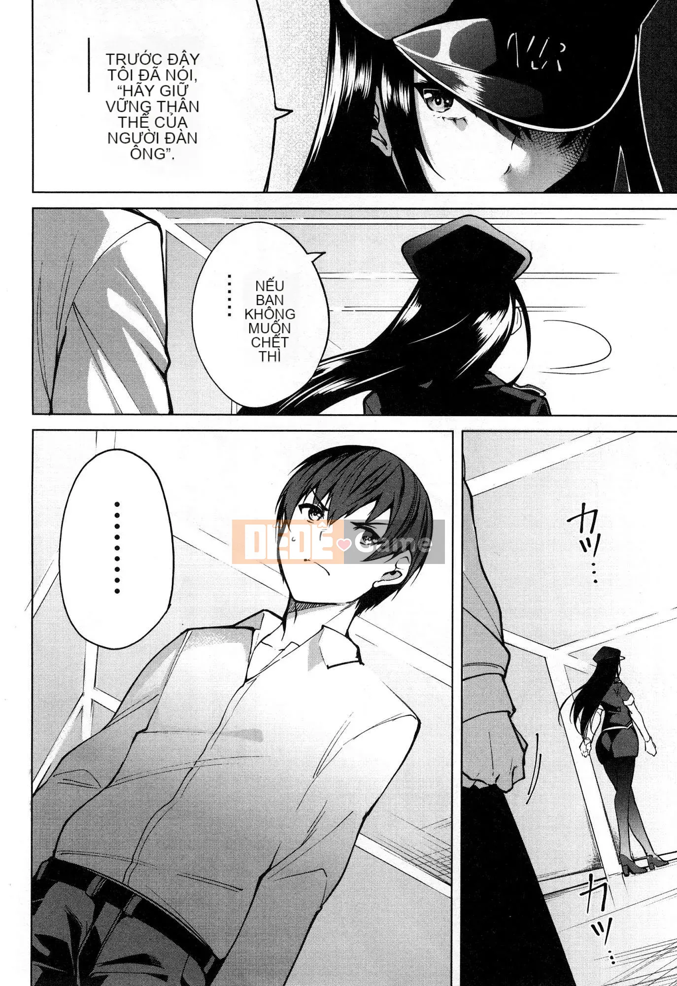 [Wind Workshop][Chihiro Kai] デスラバ 1 Destiny Lover 1