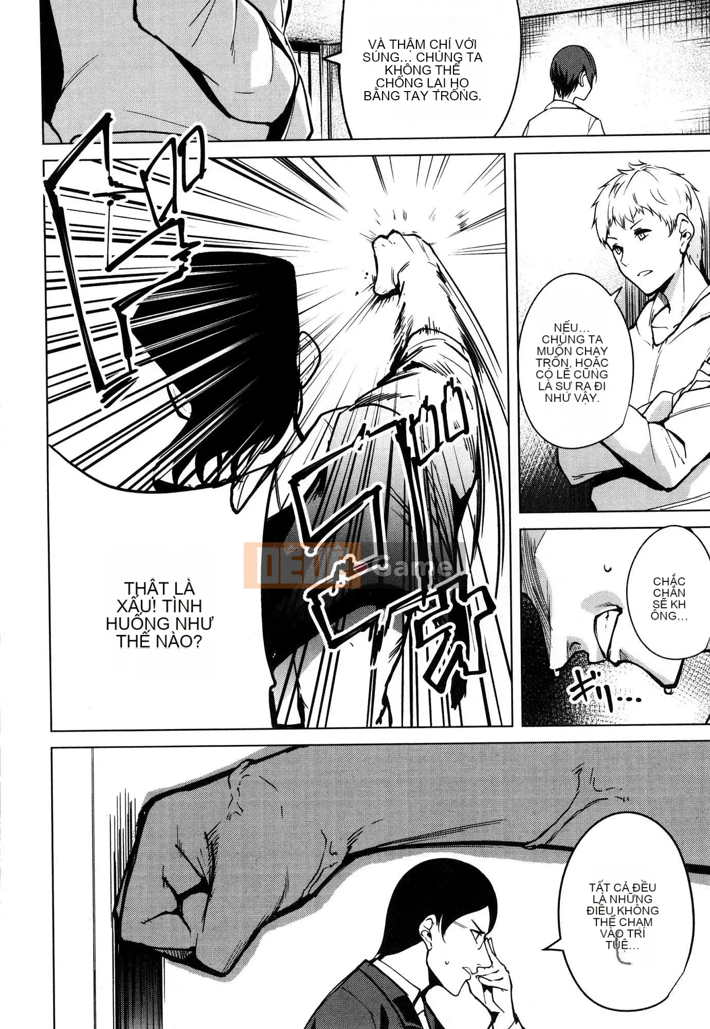 [Wind Workshop][Chihiro Kai] デスラバ 1 Destiny Lover 1