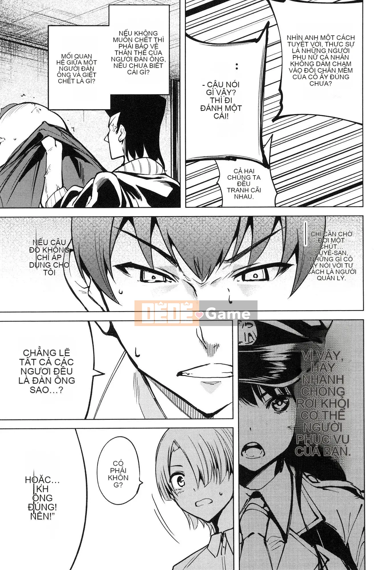 [Wind Workshop][Chihiro Kai] デスラバ 1 Destiny Lover 1