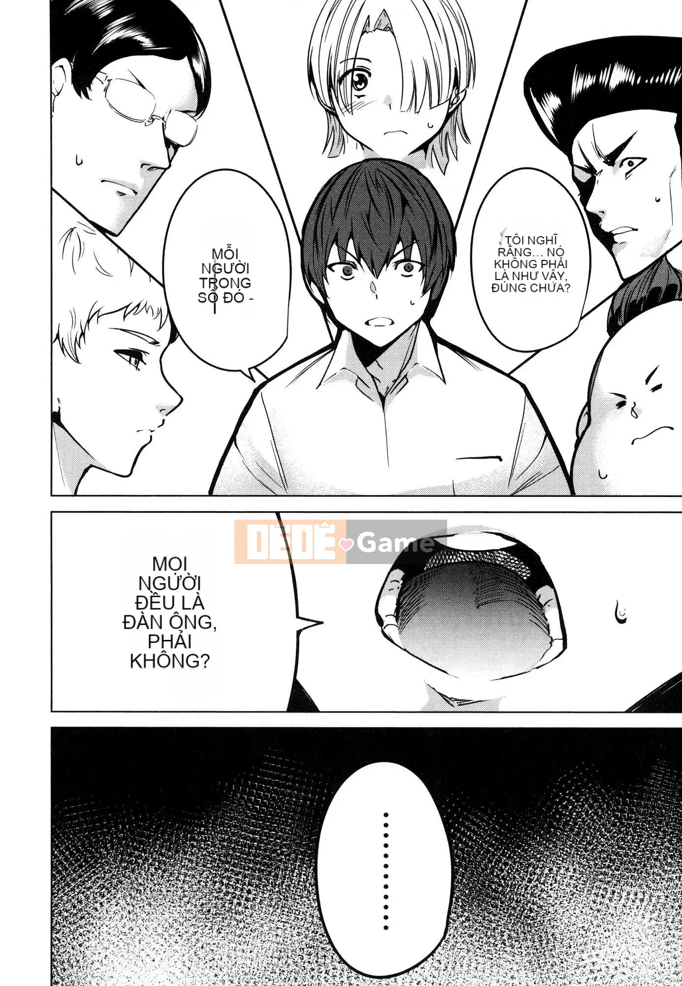 [Wind Workshop][Chihiro Kai] デスラバ 1 Destiny Lover 1