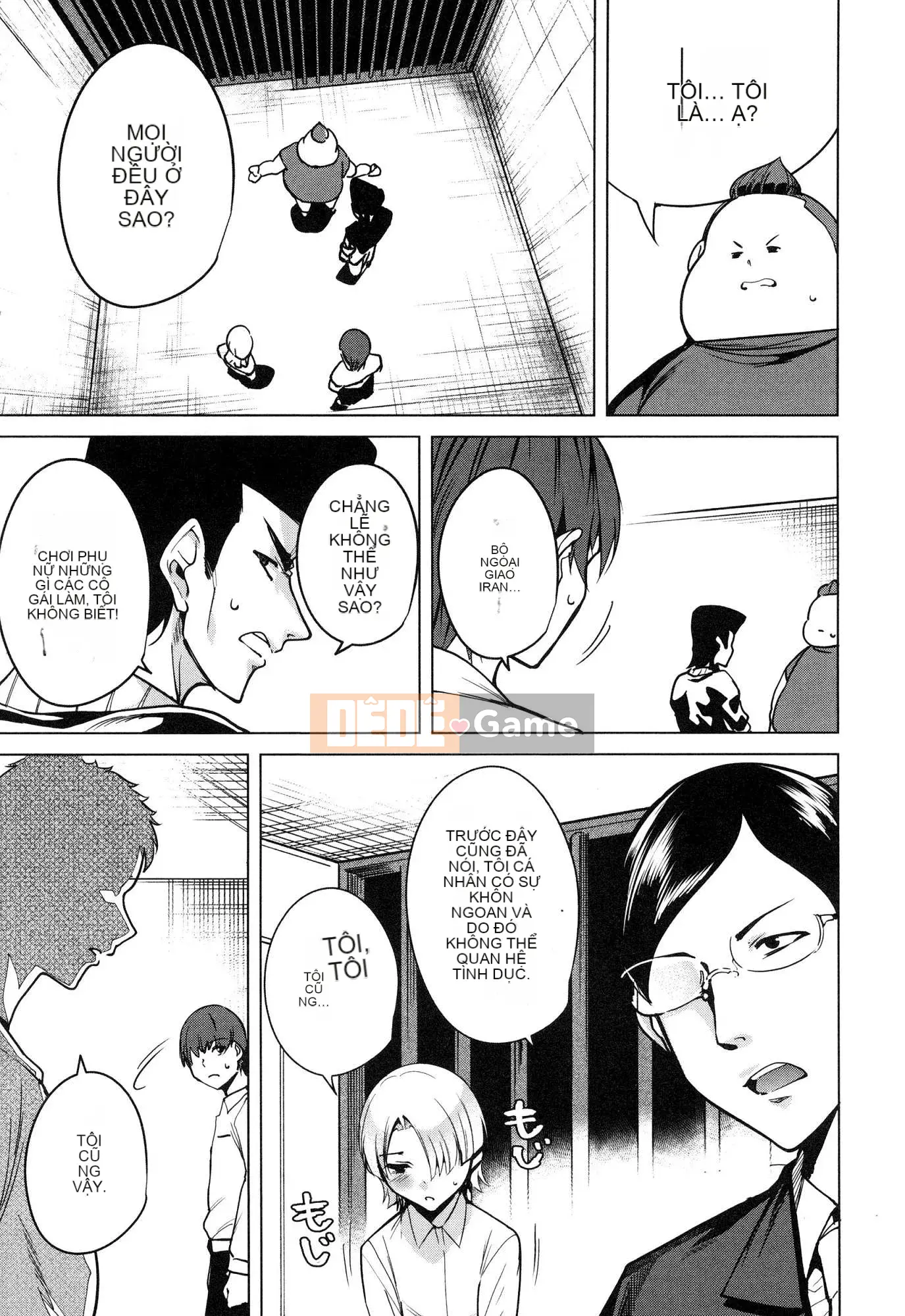 [Wind Workshop][Chihiro Kai] デスラバ 1 Destiny Lover 1