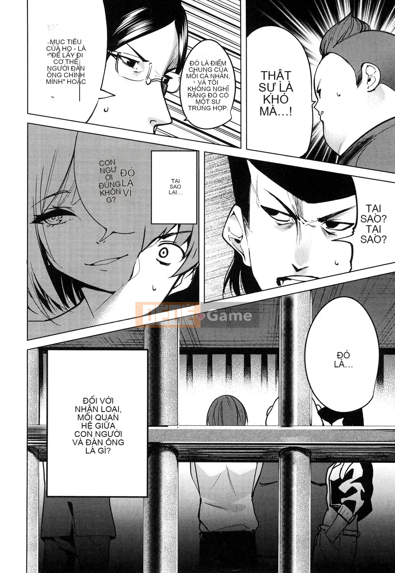 [Wind Workshop][Chihiro Kai] デスラバ 1 Destiny Lover 1