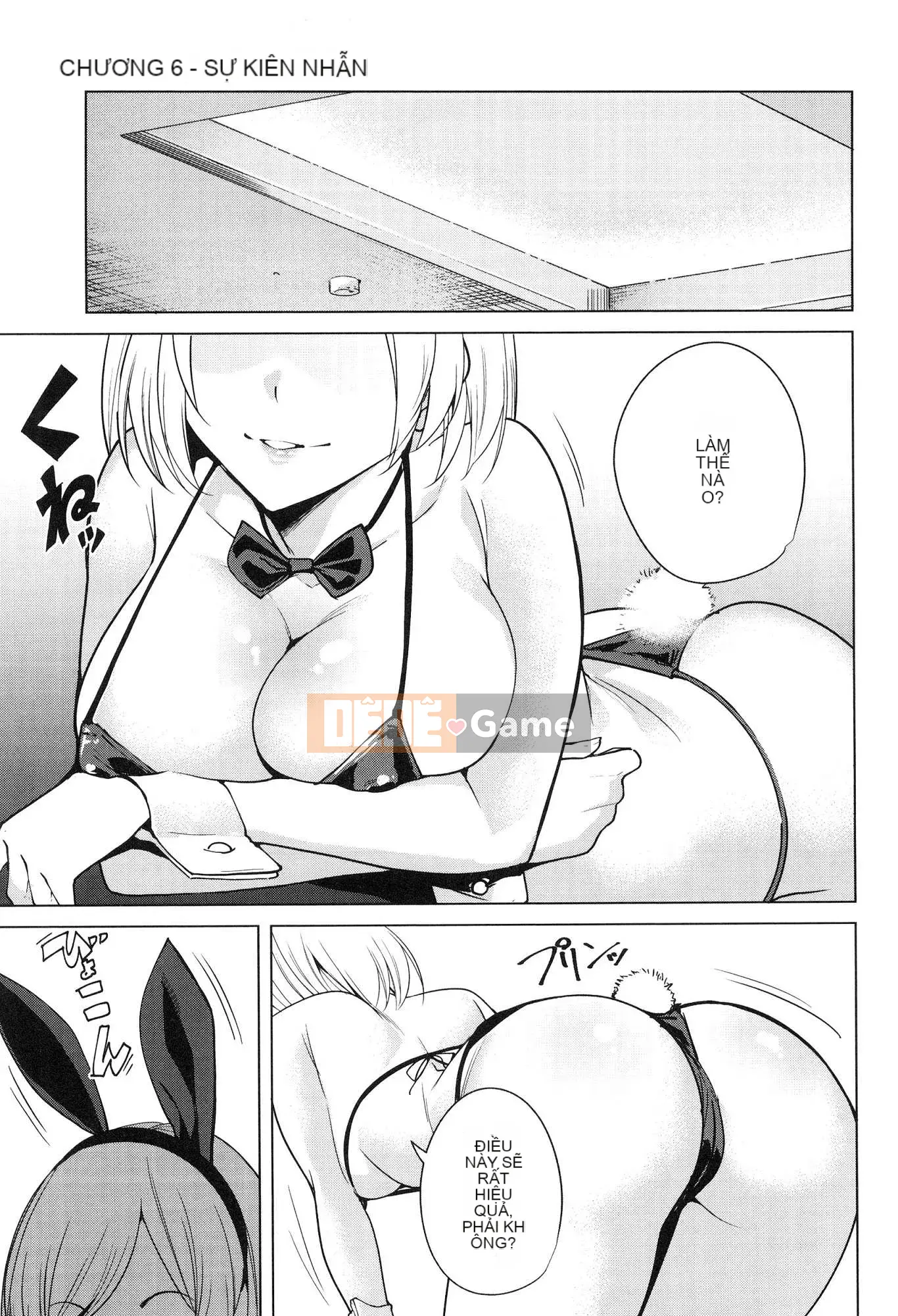 [Wind Workshop][Chihiro Kai] デスラバ 1 Destiny Lover 1