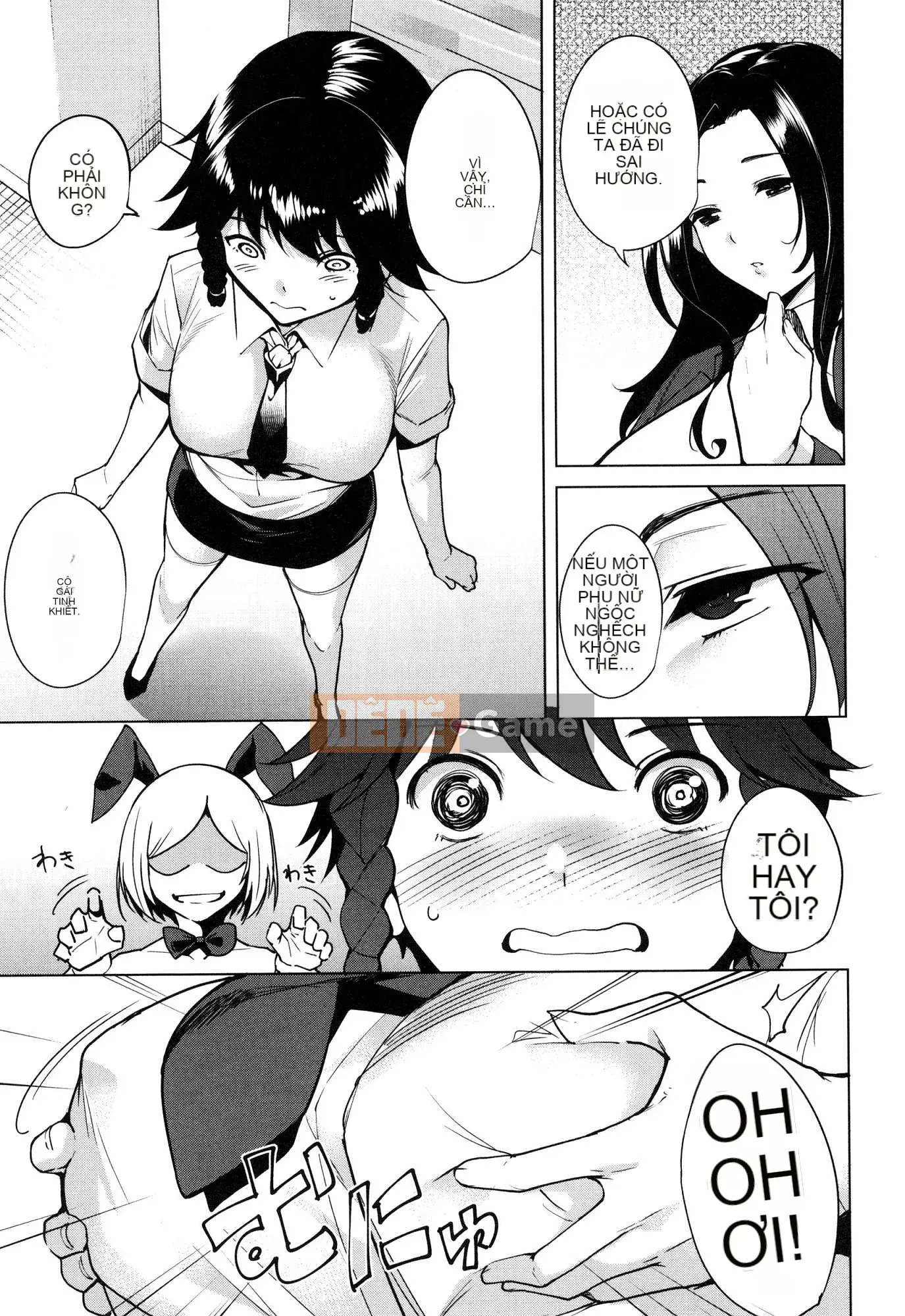 [Wind Workshop][Chihiro Kai] デスラバ 1 Destiny Lover 1