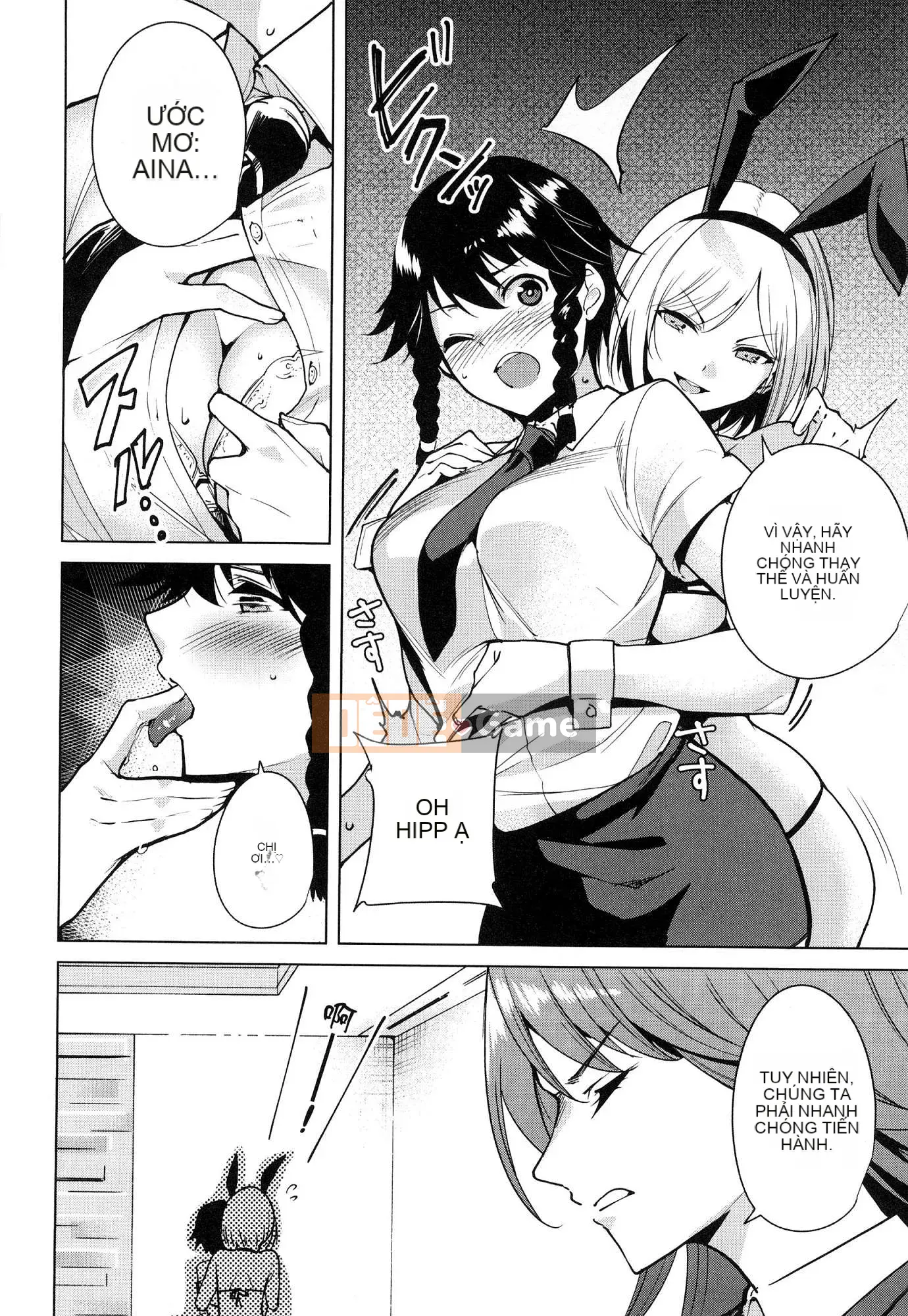 [Wind Workshop][Chihiro Kai] デスラバ 1 Destiny Lover 1