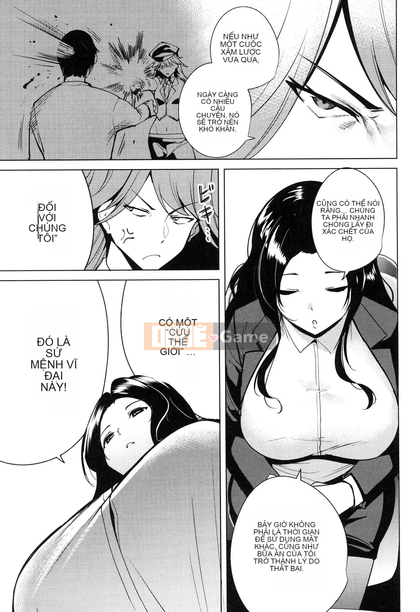 [Wind Workshop][Chihiro Kai] デスラバ 1 Destiny Lover 1