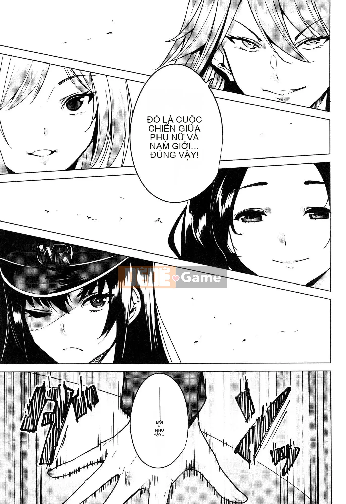 [Wind Workshop][Chihiro Kai] デスラバ 1 Destiny Lover 1