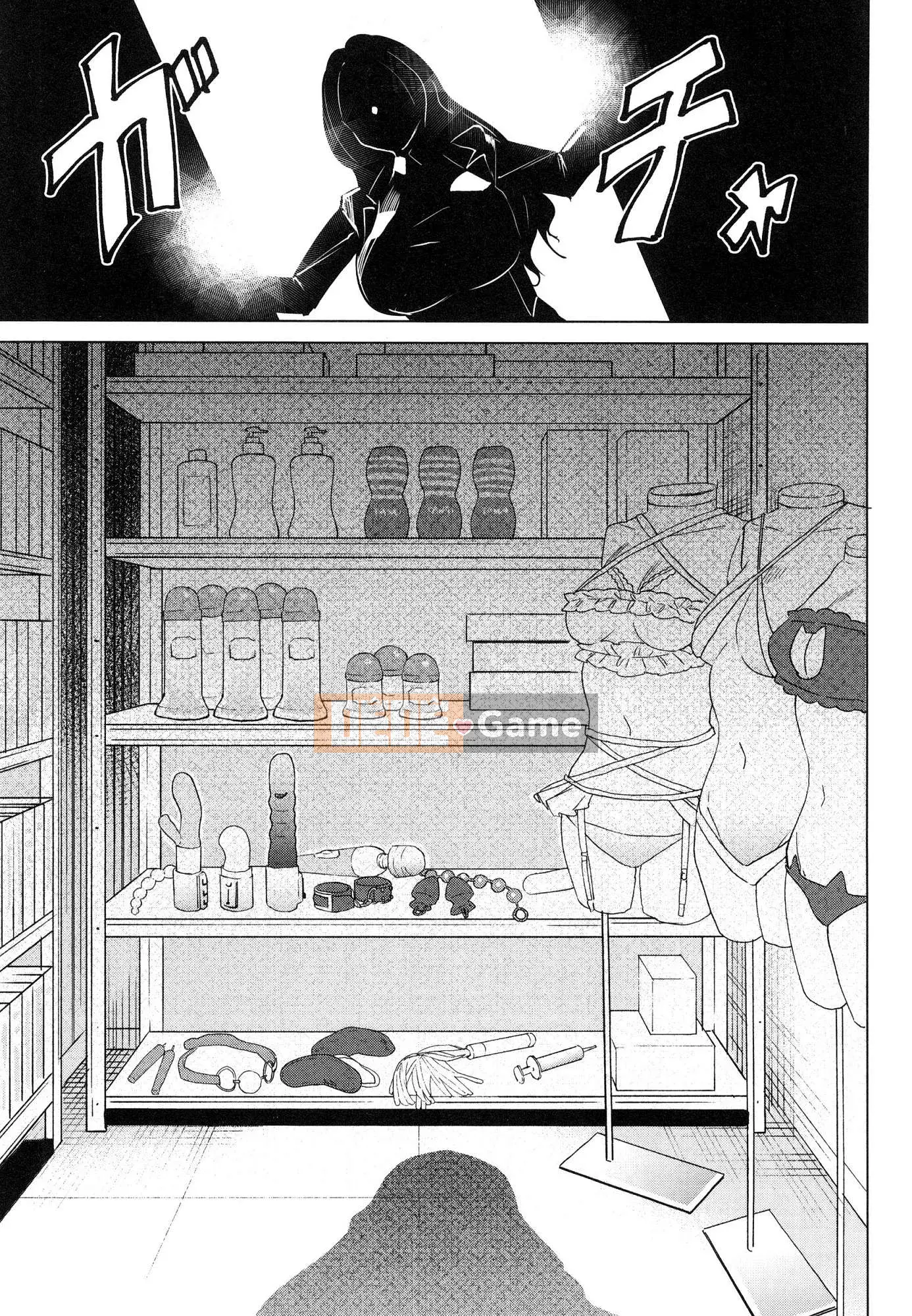 [Wind Workshop][Chihiro Kai] デスラバ 1 Destiny Lover 1