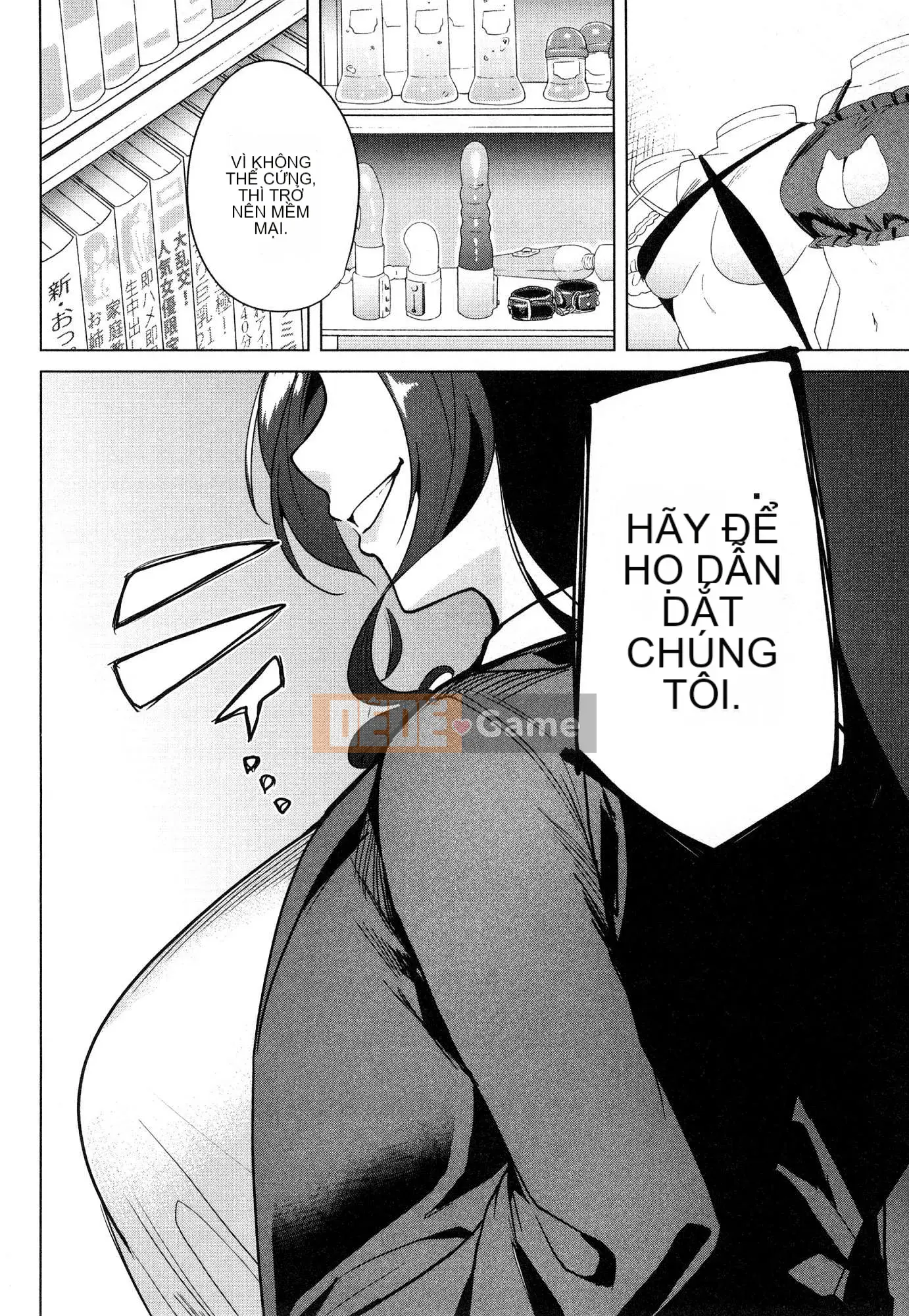 [Wind Workshop][Chihiro Kai] デスラバ 1 Destiny Lover 1